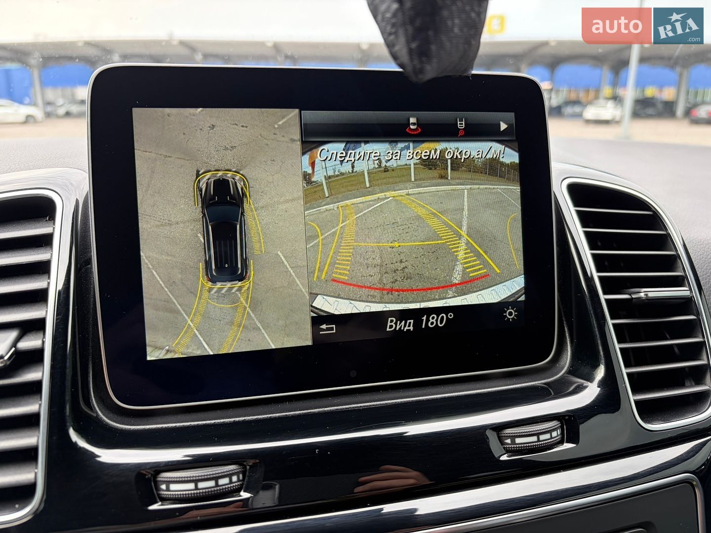Mercedes-Benz GLE-Class 2017 VIN WDC1660621A979864 фото оголошення 7 з 15