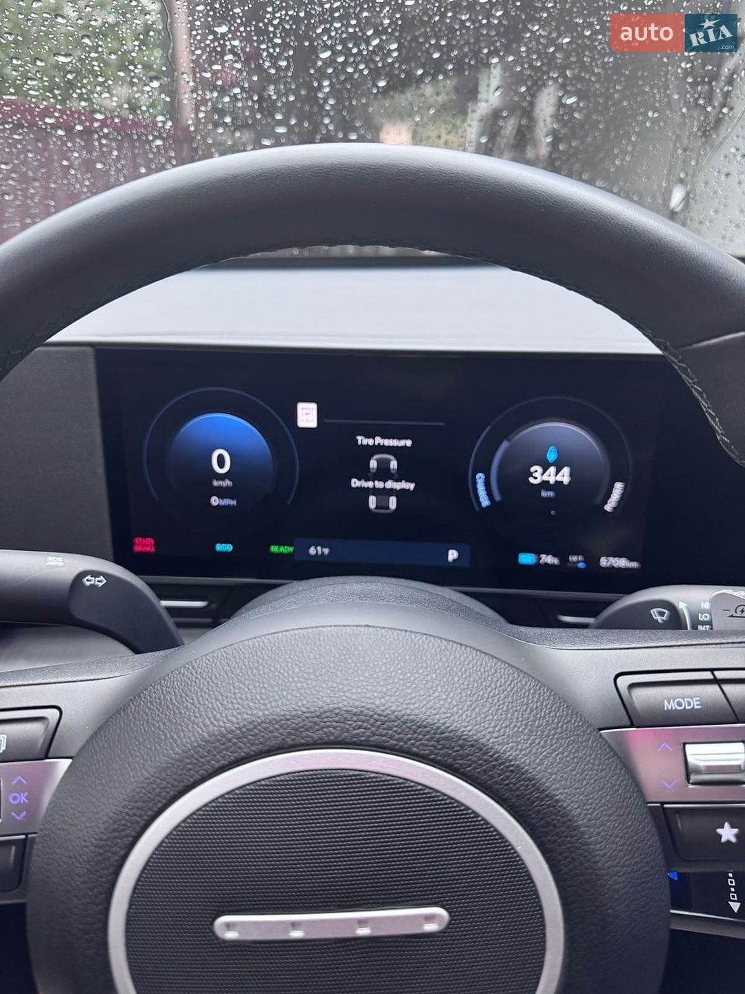Hyundai Kona Electric 2024 VIN KM8HC3A63SU018238 фото оголошення 11 з 25