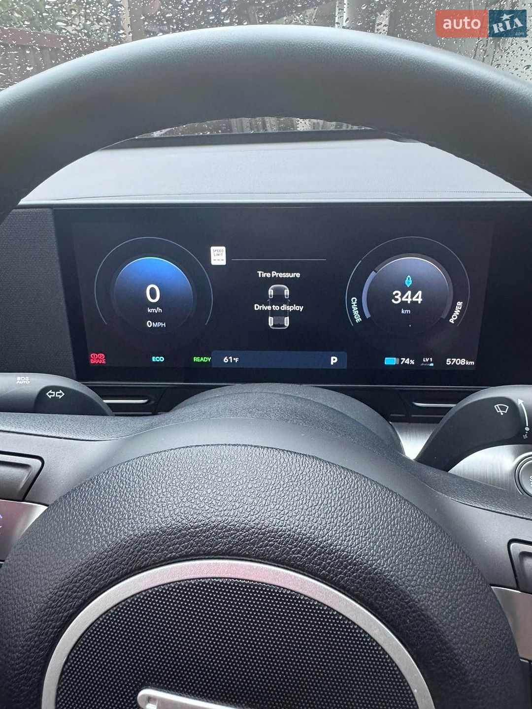 Hyundai Kona Electric 2024 VIN KM8HC3A63SU018238 фото оголошення 14 з 25