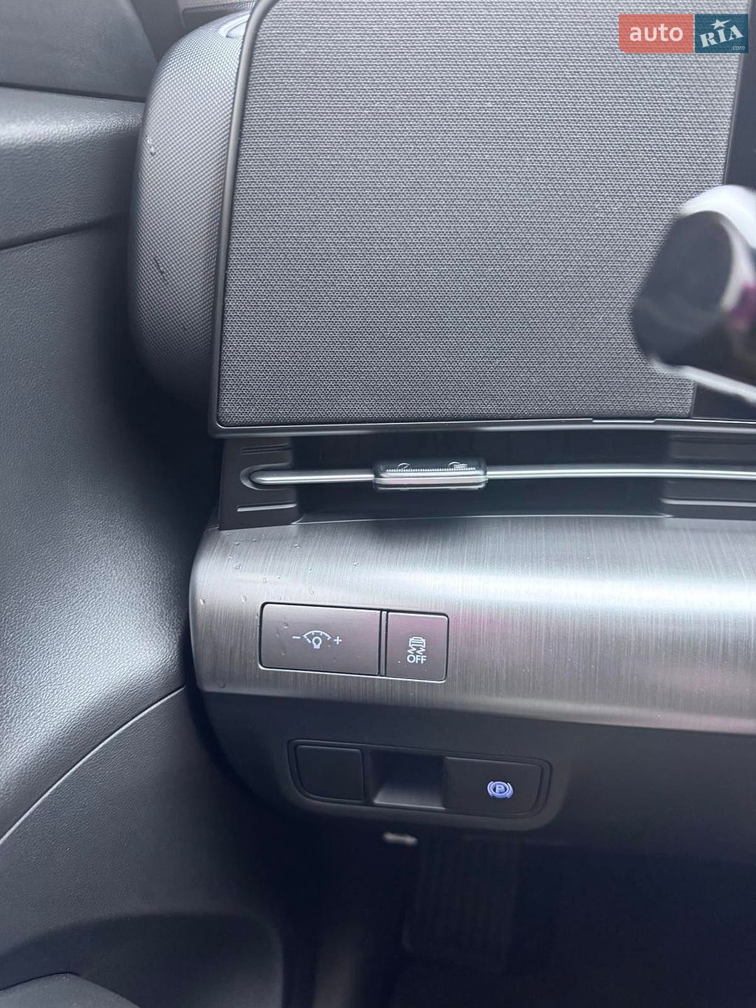 Hyundai Kona Electric 2024 VIN KM8HC3A63SU018238 фото оголошення 15 з 25