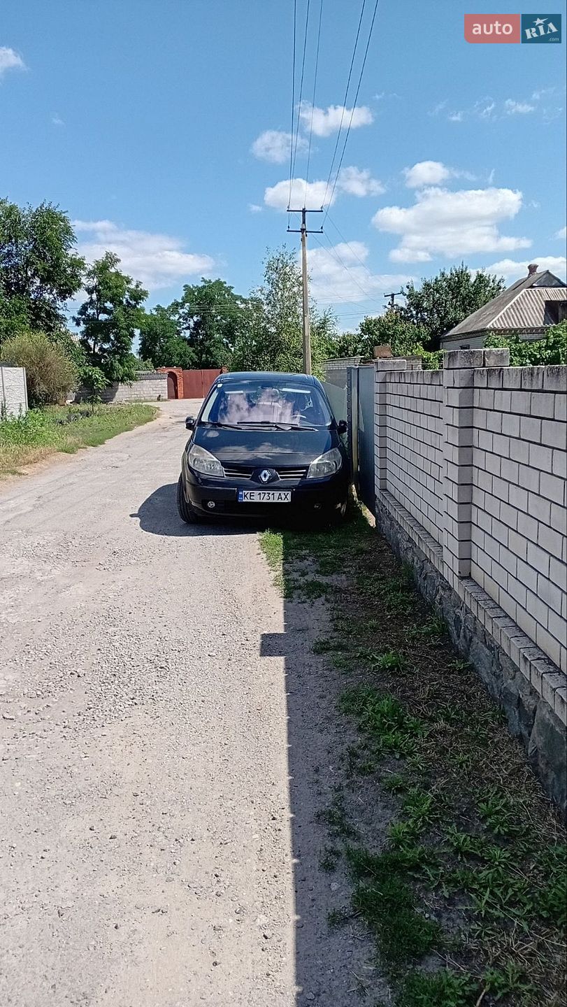 Renault Scenic 2004 VIN VF1JM0U0A31877078 фото оголошення 10 з 10
