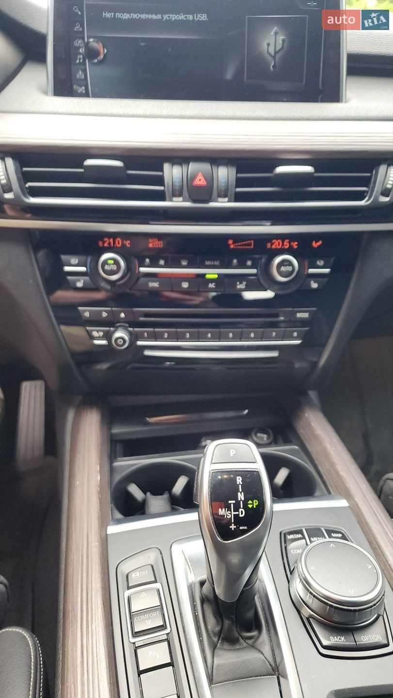 BMW X5 2017 VIN WBALS010X00Y28298 фото оголошення 21 з 26