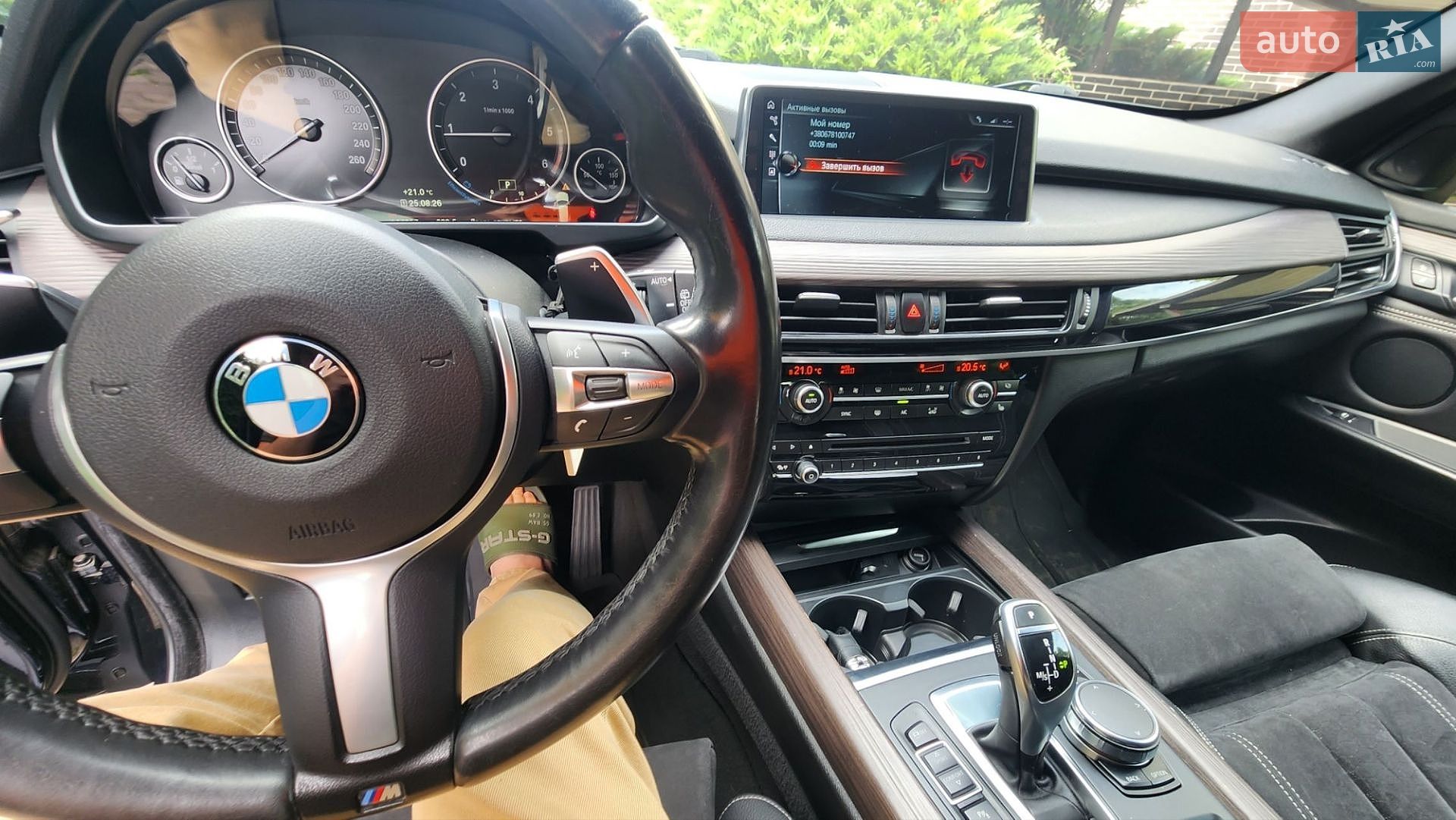 BMW X5 2017 VIN WBALS010X00Y28298 фото оголошення 23 з 26