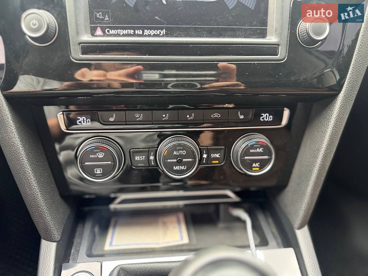 Volkswagen Passat 2015 VIN WVWZZZ3CZGP002133 фото оголошення 15 з 24