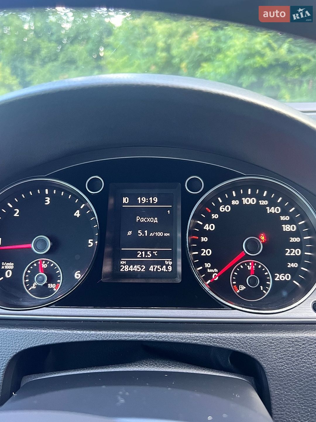 Volkswagen Passat 2011 VIN WVWZZZ3CZCP010470 фото оголошення 14 з 33