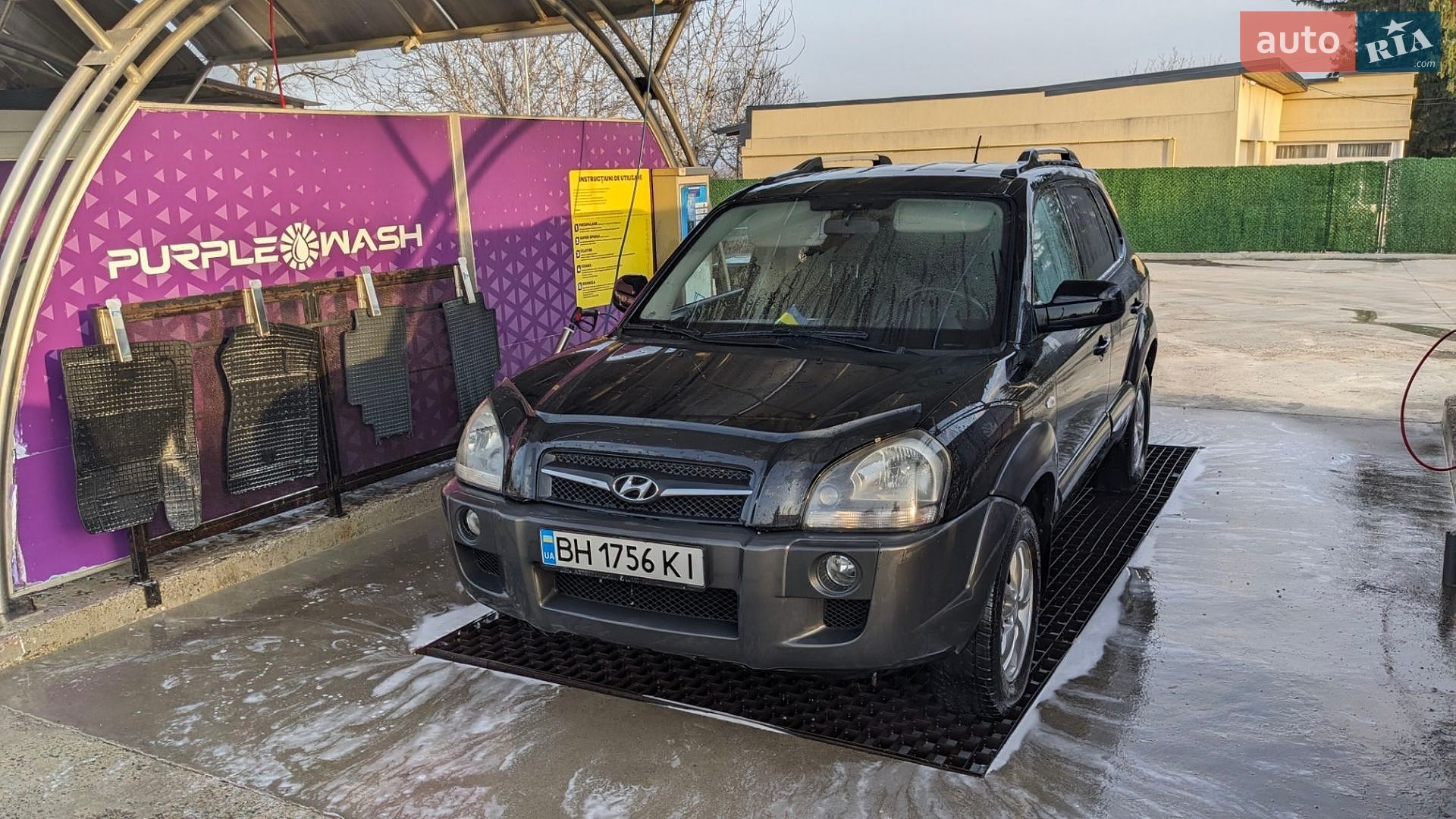 Hyundai Tucson 2009 VIN Y6LJN81BP9L214633 фото оголошення 21 з 22