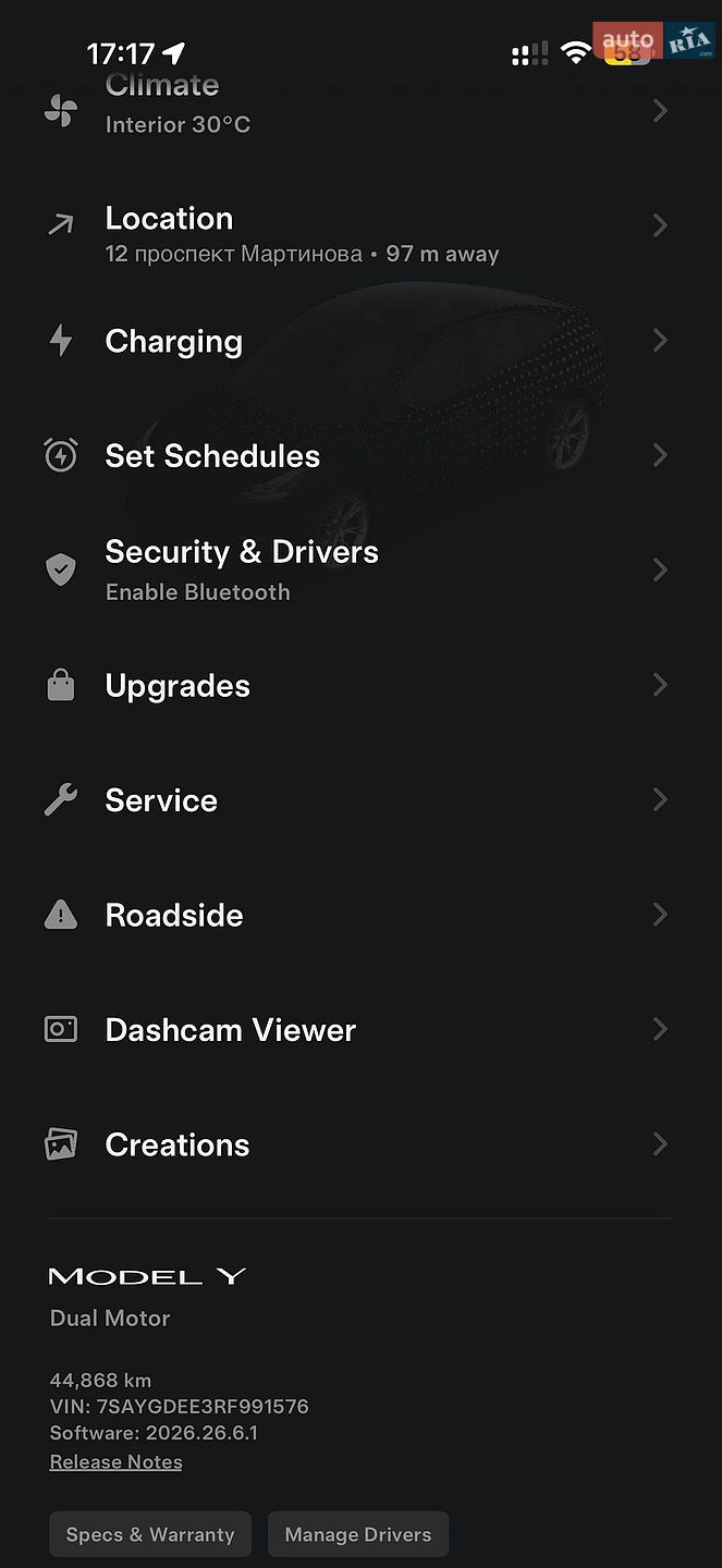 Tesla Model Y 2024 VIN 7SAYGDEE3RF991576 фото оголошення 41 з 43
