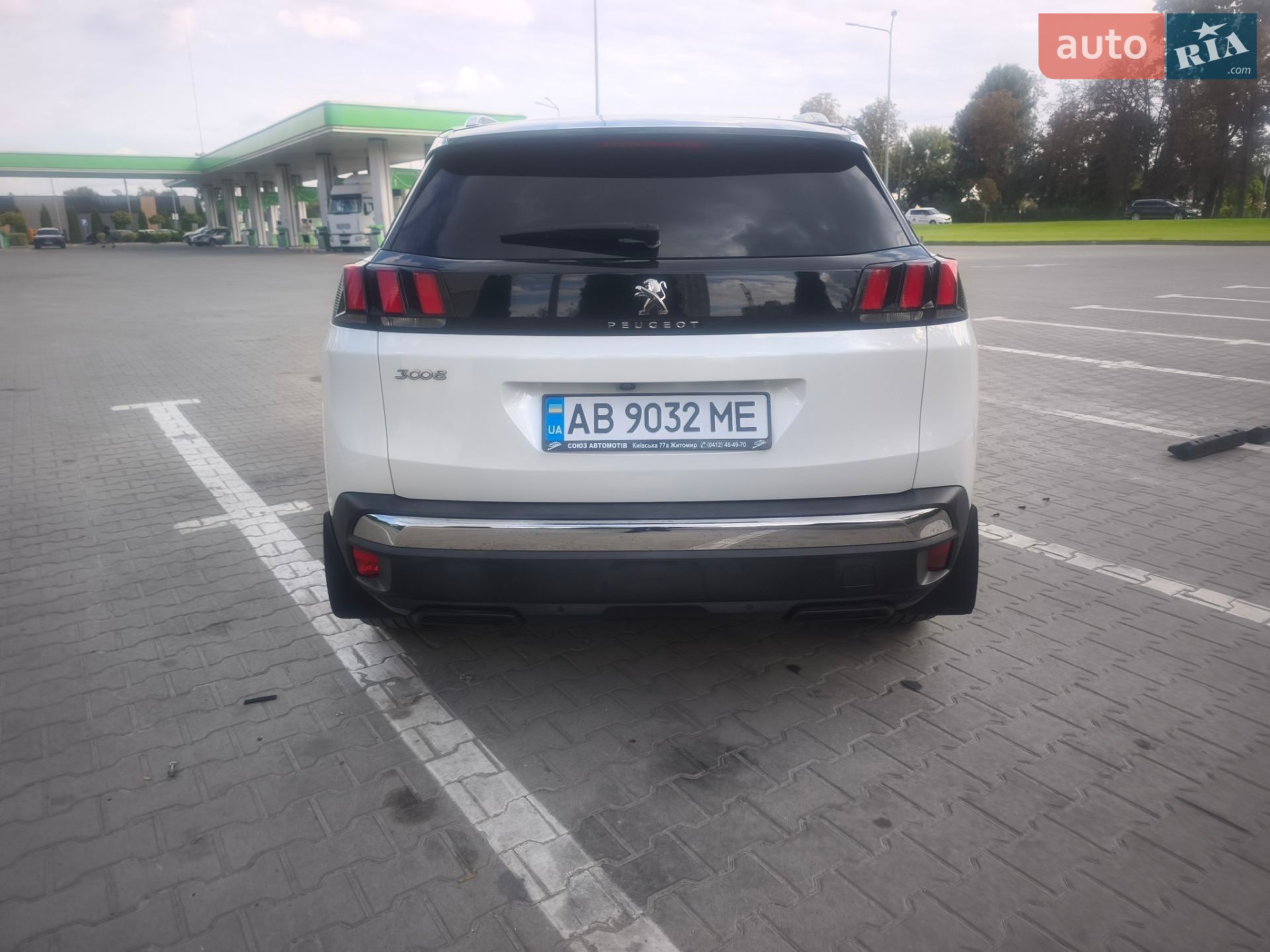 Peugeot 3008 2017 VIN VF3MJAHXVHS220555 фото оголошення 12 з 27