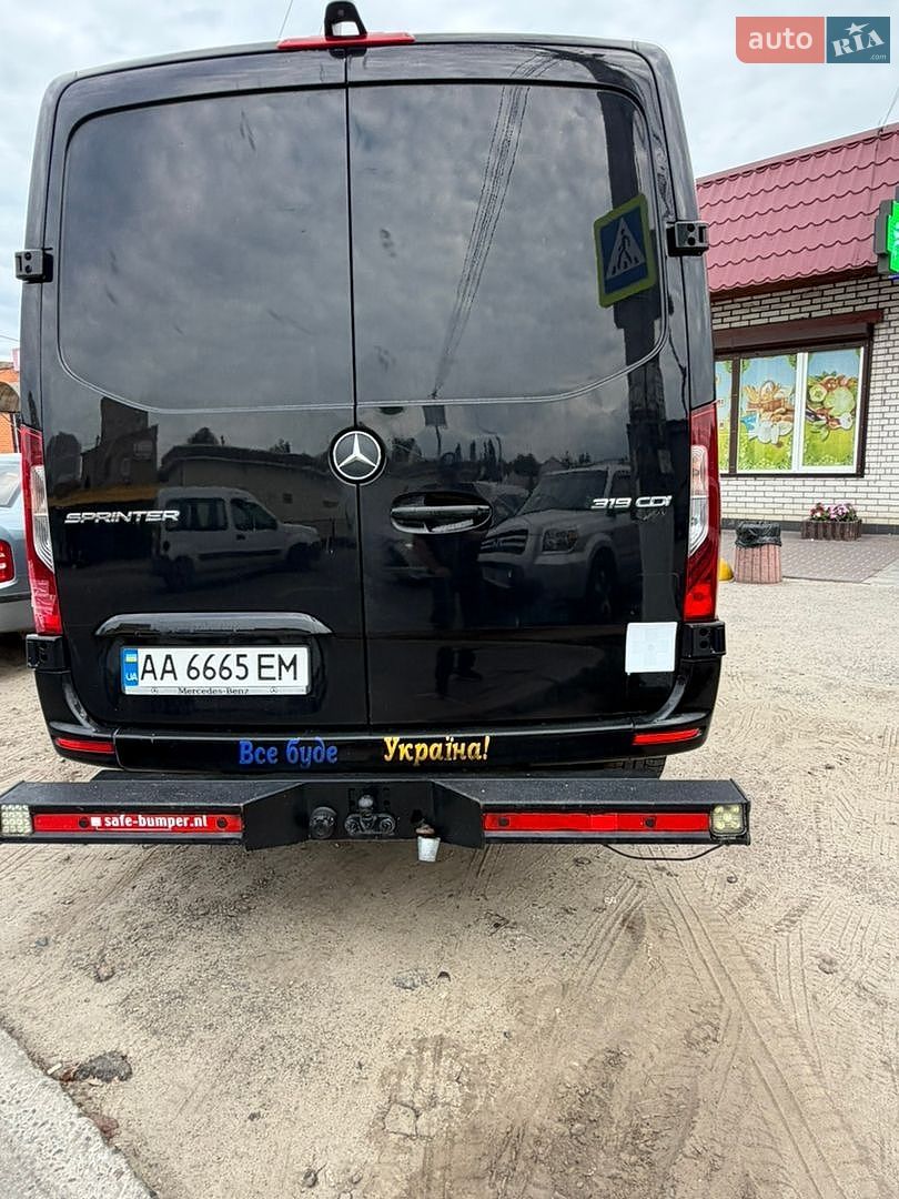 Mercedes-Benz Sprinter 2019 VIN WDB9076331P122546 фото оголошення 51 з 67