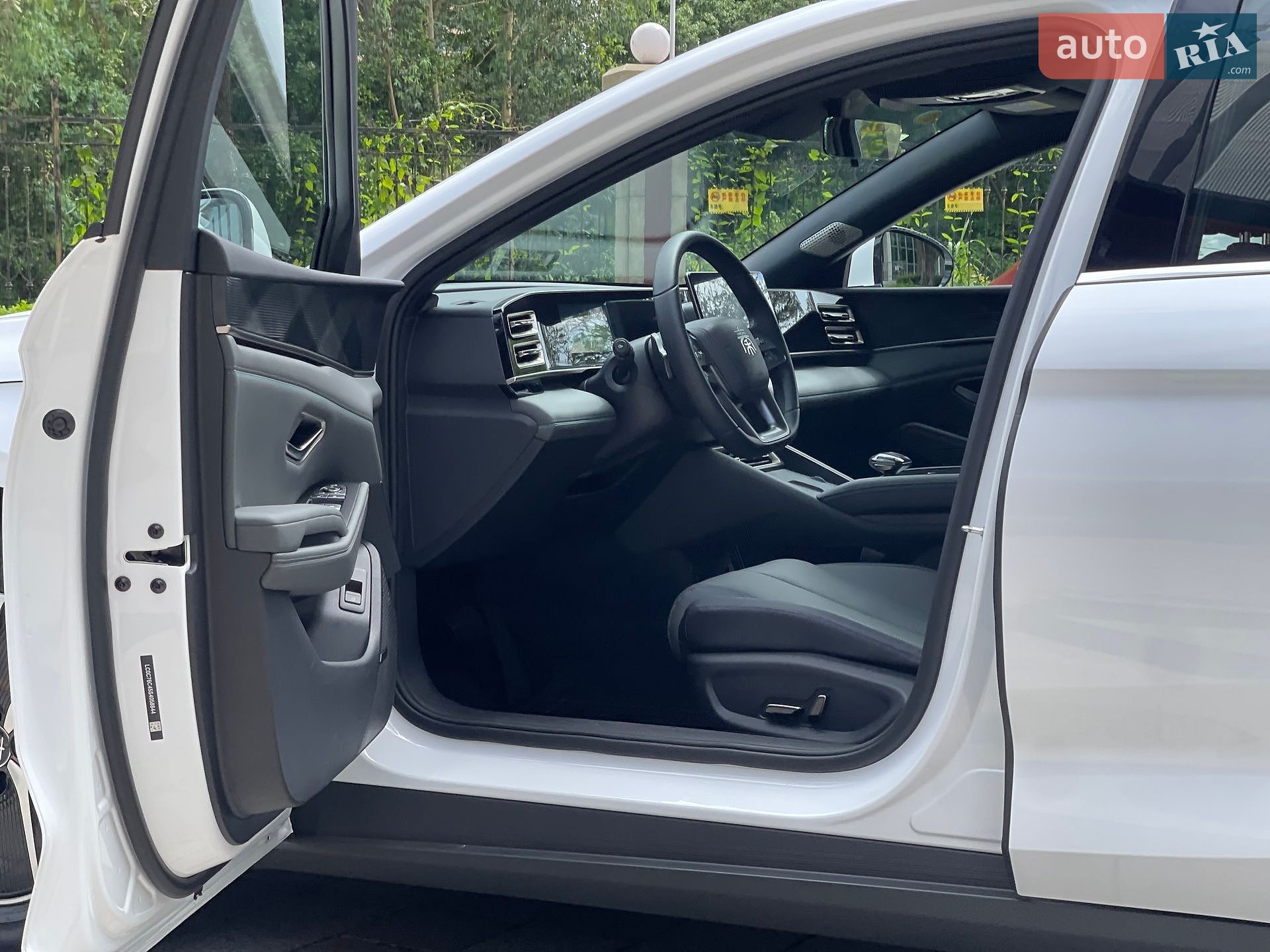 BYD Qin L 2025 VIN LC0C76C45S4058844 фото оголошення 8 з 11