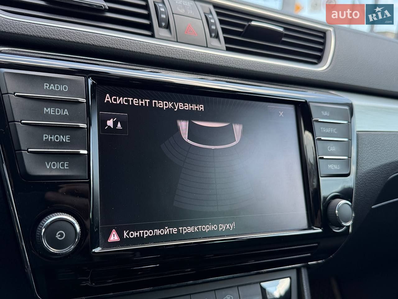 Skoda Superb 2016 VIN TMBLJ7NP8H7027264 фото оголошення 21 з 27