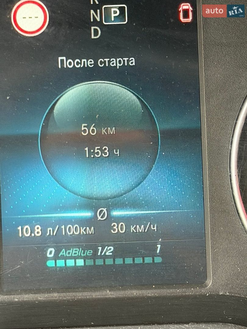 Mercedes-Benz Sprinter 2019 VIN WDB9076331P122546 фото оголошення 62 з 67