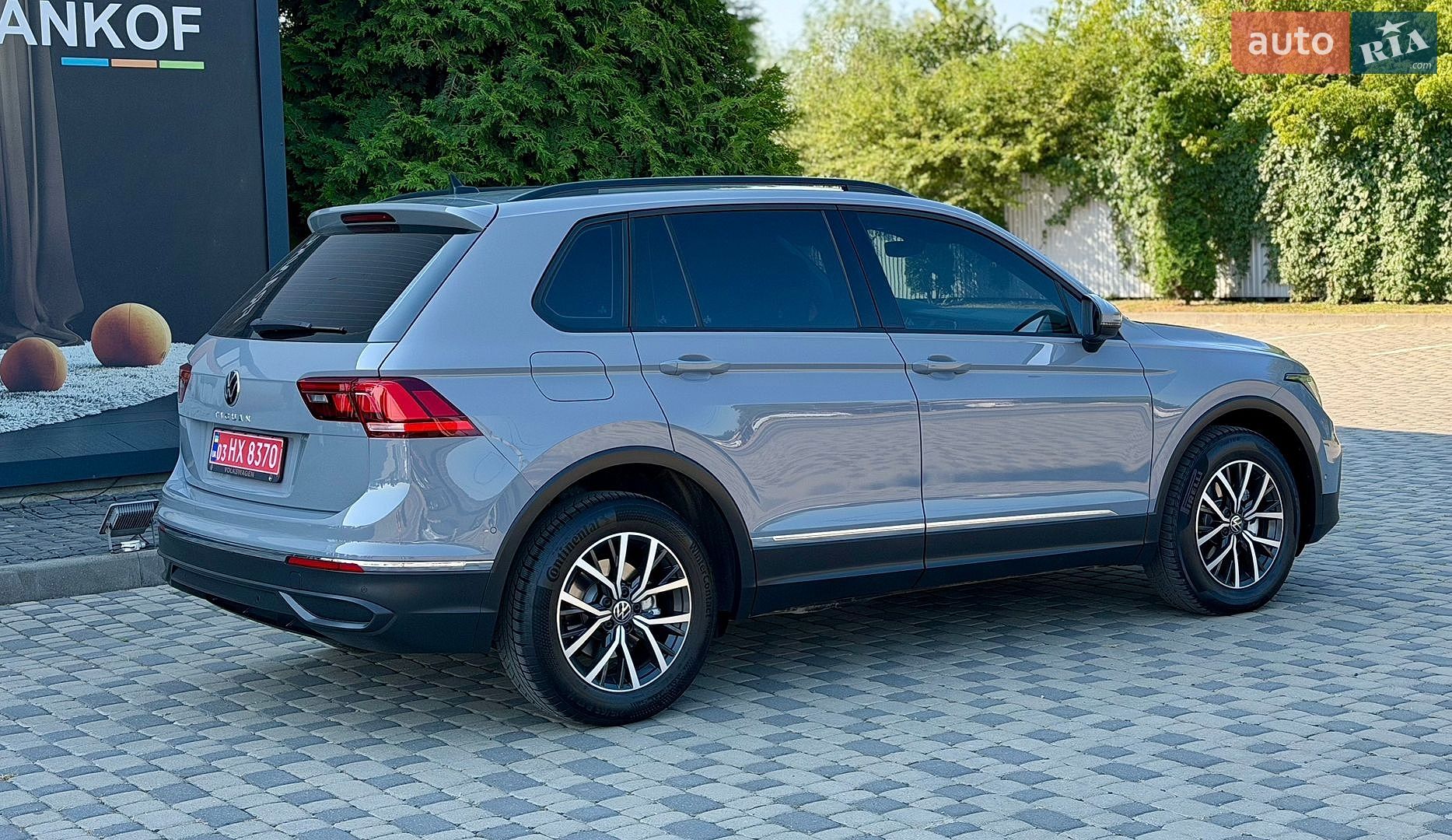 Volkswagen Tiguan 2021 VIN WVGZZZ5NZMW561970 фото оголошення 18 з 112