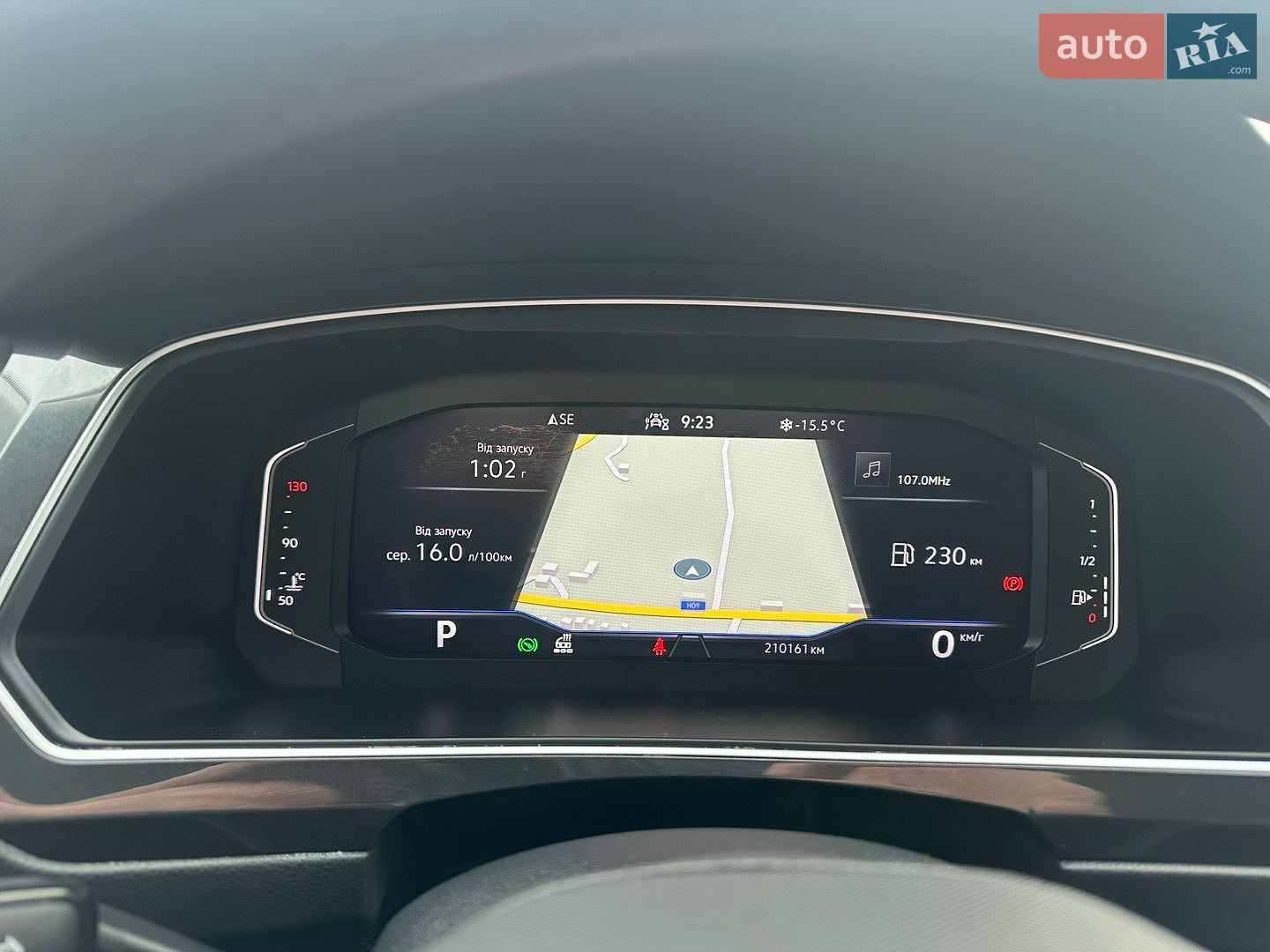 Volkswagen Tiguan 2021 VIN WVGZZZ5NZMW561970 фото оголошення 48 з 112