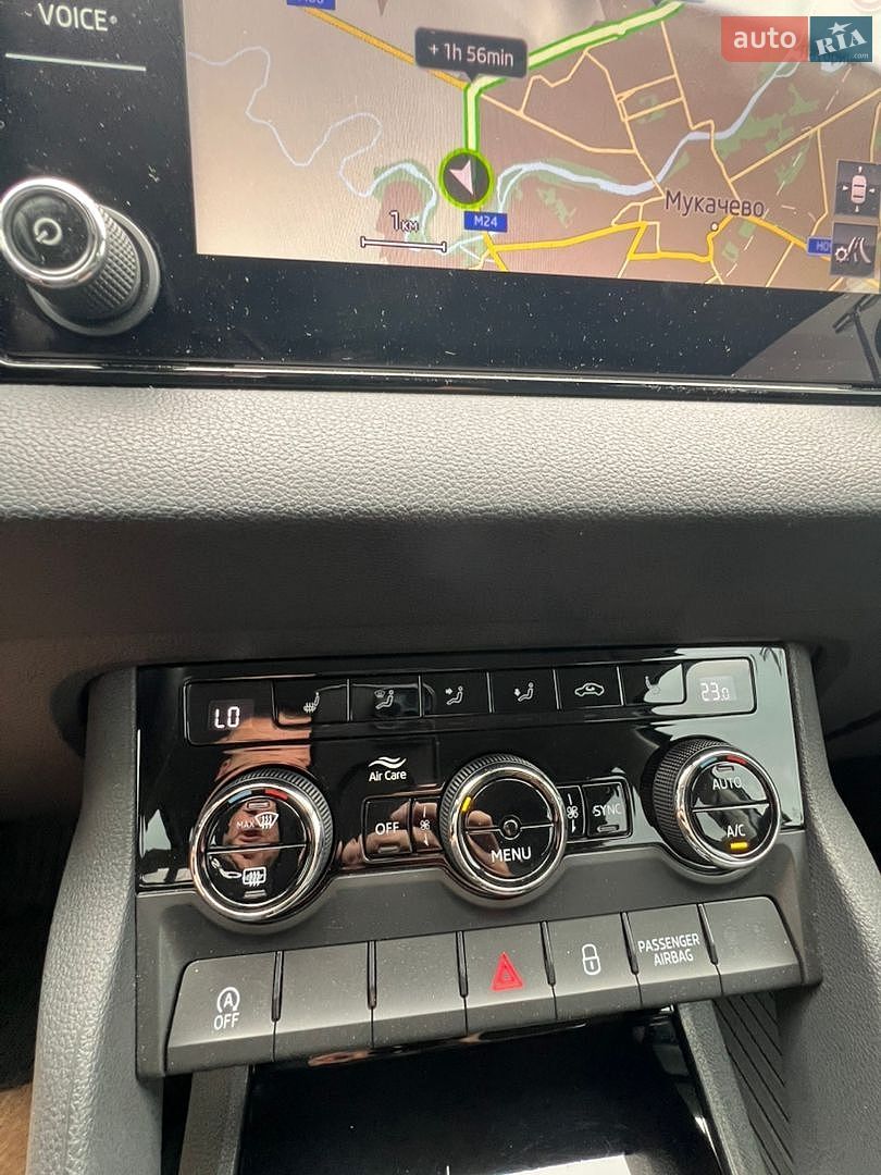 Skoda Karoq 2021 VIN TMBJC6NU9NB200056 фото оголошення 43 з 58