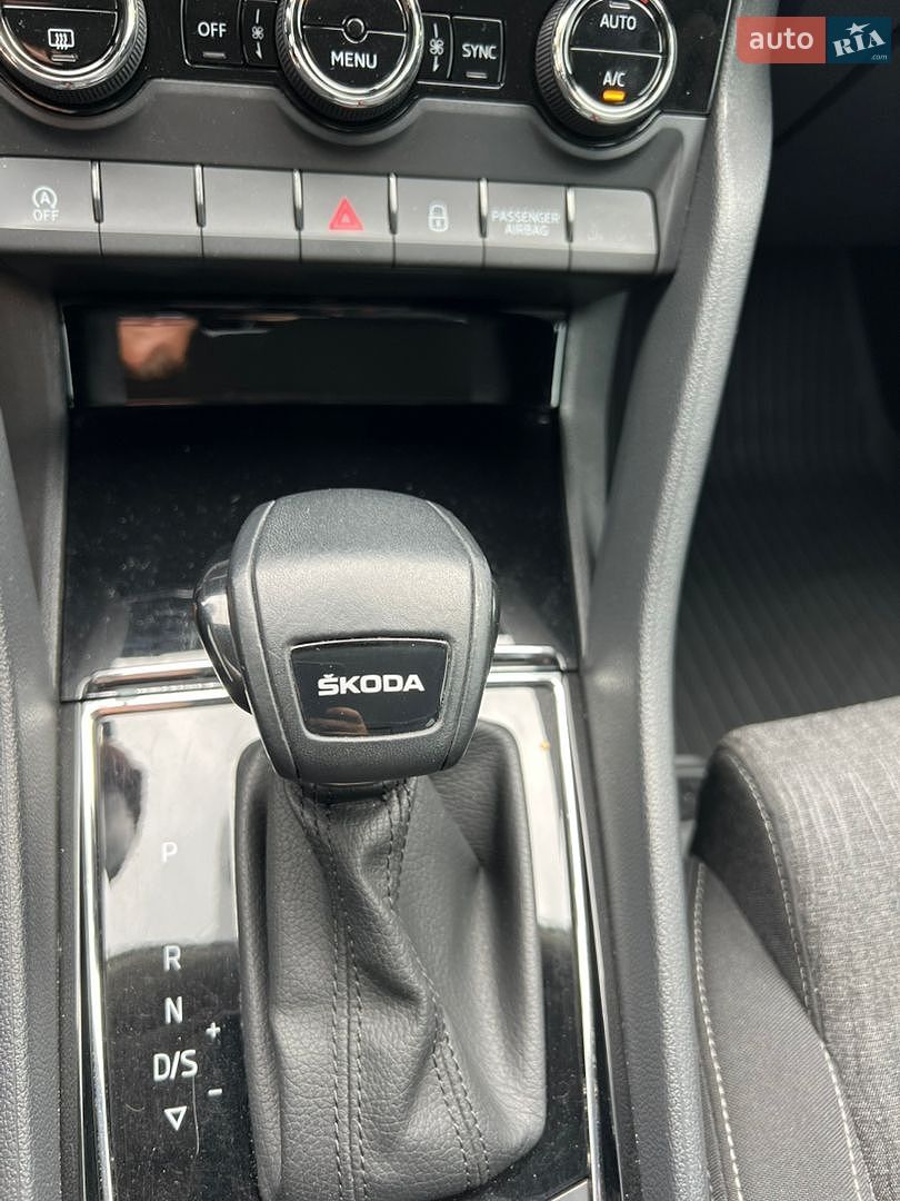 Skoda Karoq 2021 VIN TMBJC6NU9NB200056 фото оголошення 51 з 58