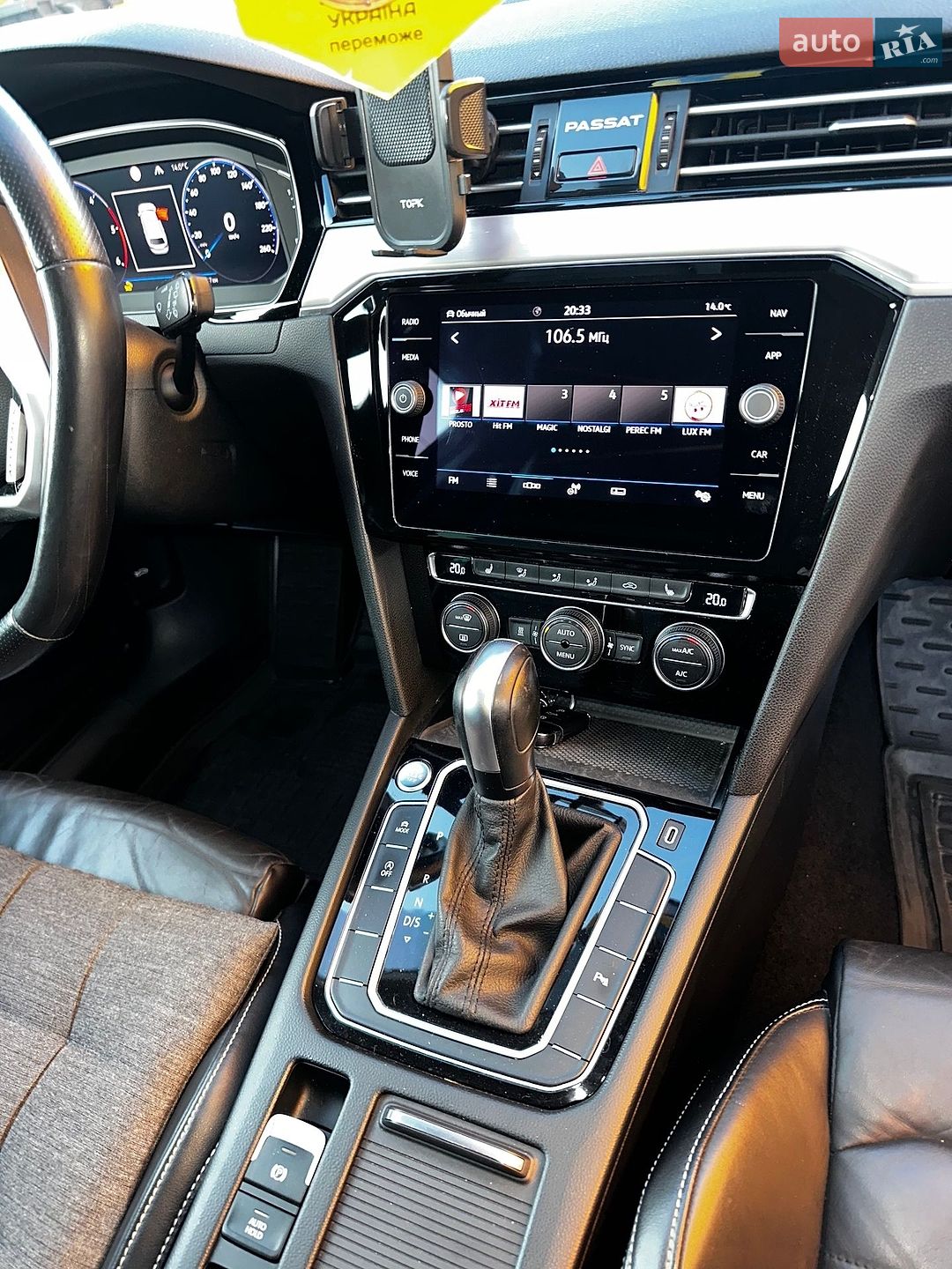Volkswagen Passat Alltrack 2020 VIN WVWZZZ3CZLE089124 фото оголошення 35 з 60