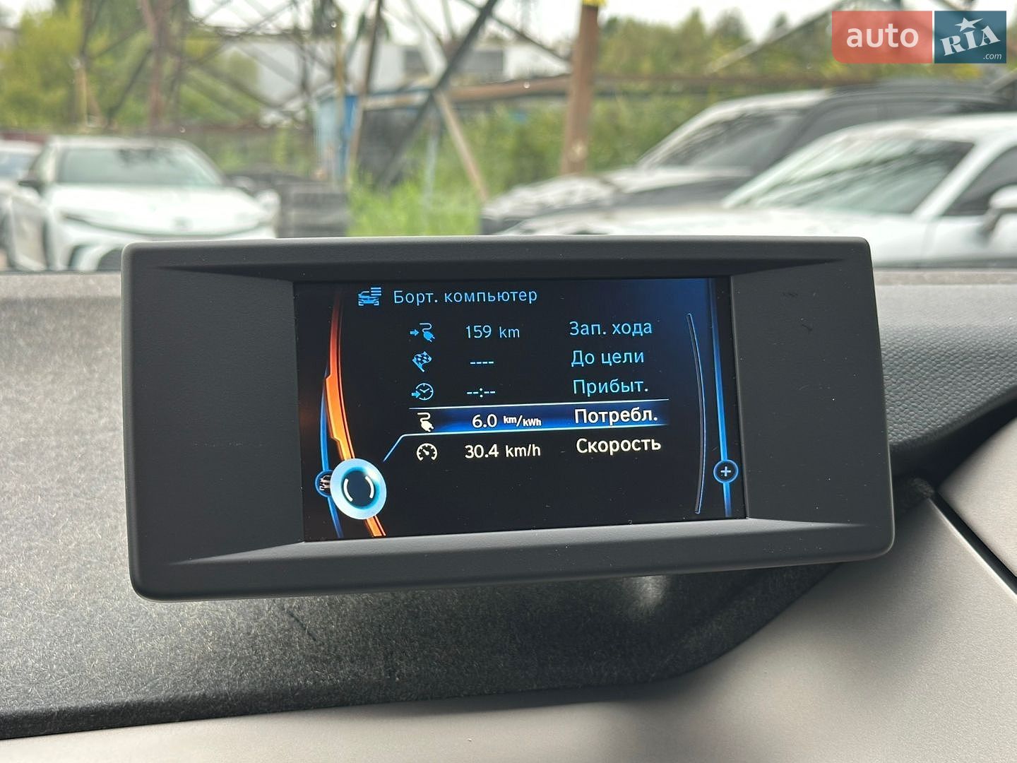 BMW I3 2017 VIN WBY1Z6C3XHV949538 фото оголошення 30 з 32
