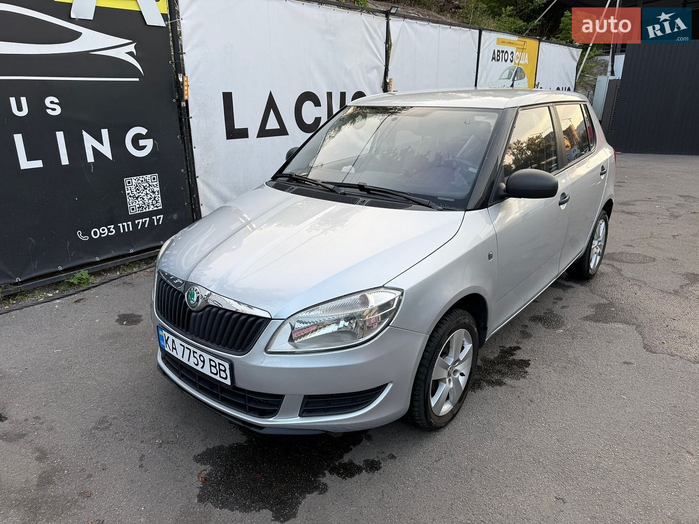 Skoda Fabia 2010 VIN TMBEH15J9BB501496 фото оголошення 16 з 26