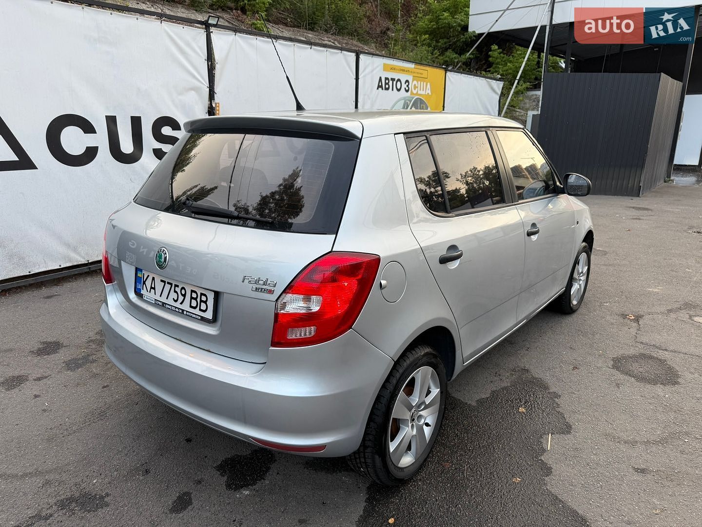 Skoda Fabia 2010 VIN TMBEH15J9BB501496 фото оголошення 20 з 26