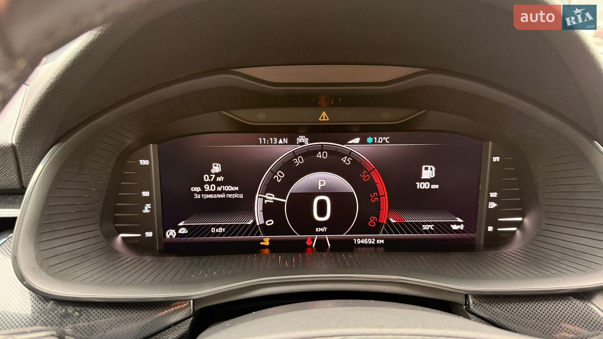 Skoda Scala 2021 VIN TMBEG7NW5M3065535 фото оголошення 36 з 53