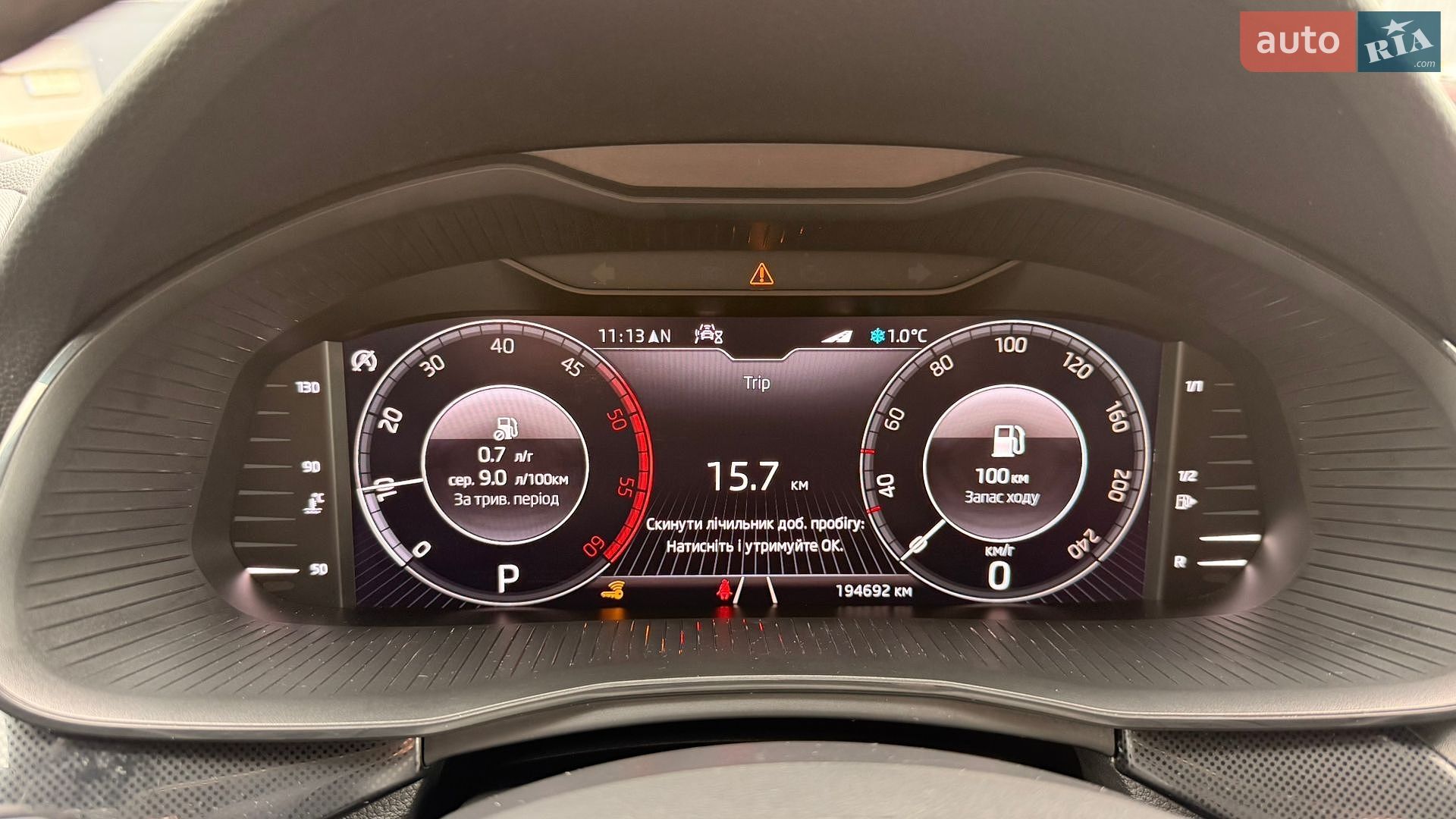 Skoda Scala 2021 VIN TMBEG7NW5M3065535 фото оголошення 37 з 53