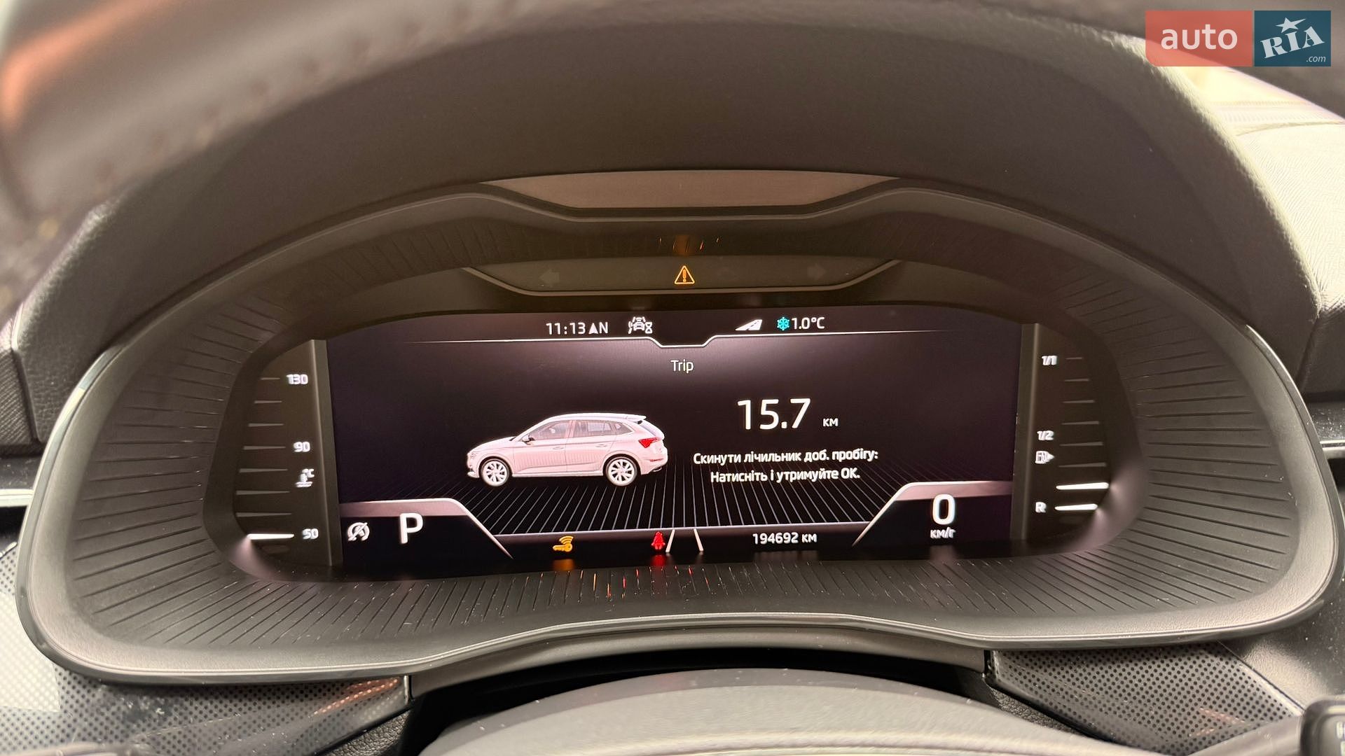 Skoda Scala 2021 VIN TMBEG7NW5M3065535 фото оголошення 38 з 53