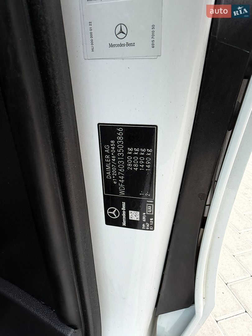 Mercedes-Benz Vito 2018 VIN WDF44760313503866 фото оголошення 16 з 28
