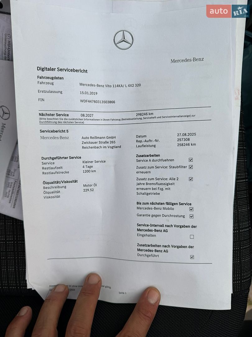 Mercedes-Benz Vito 2018 VIN WDF44760313503866 фото оголошення 27 з 28