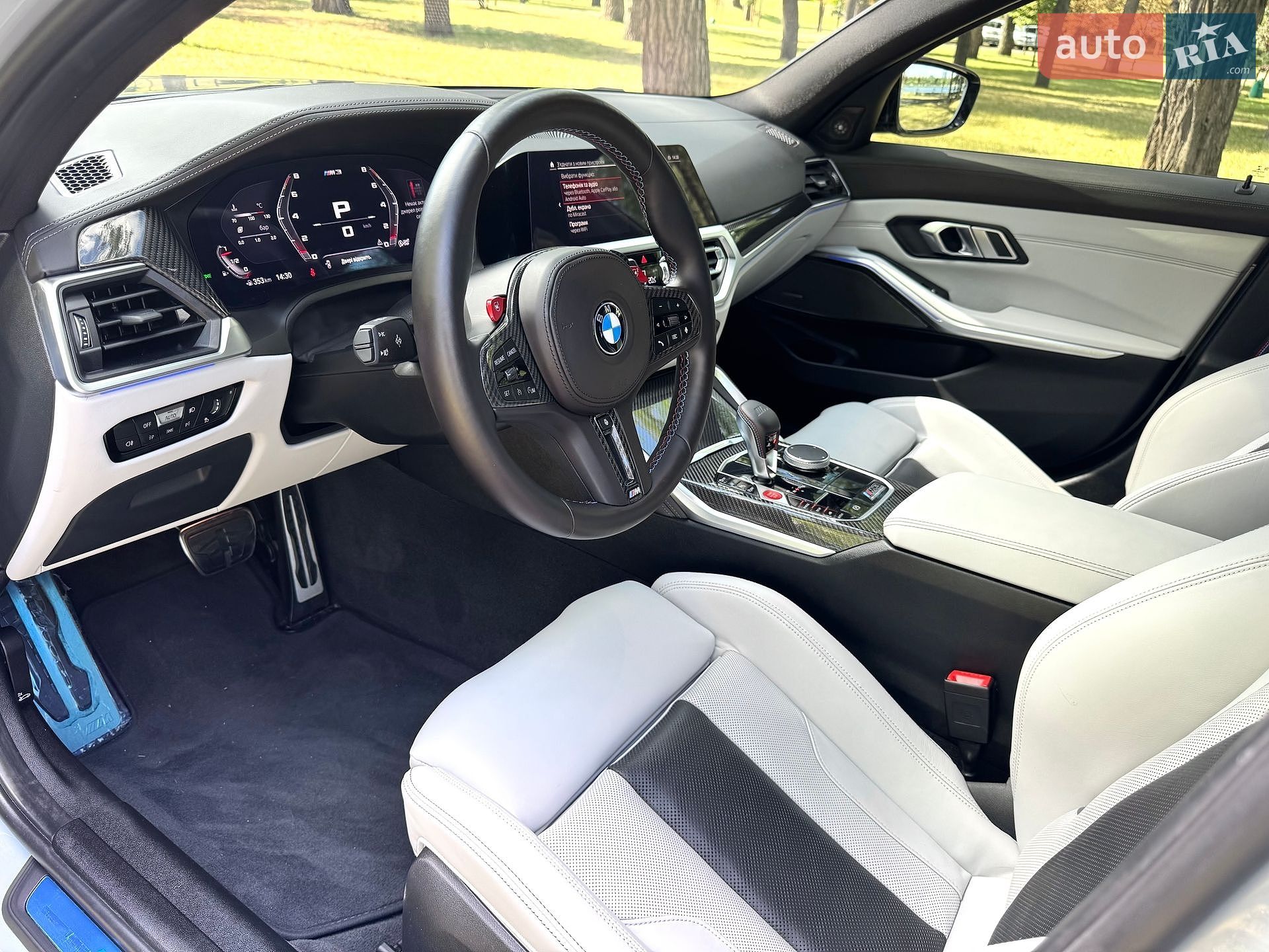 BMW M3 2022 VIN WBS41AY070FM65826 фото оголошення 23 з 41