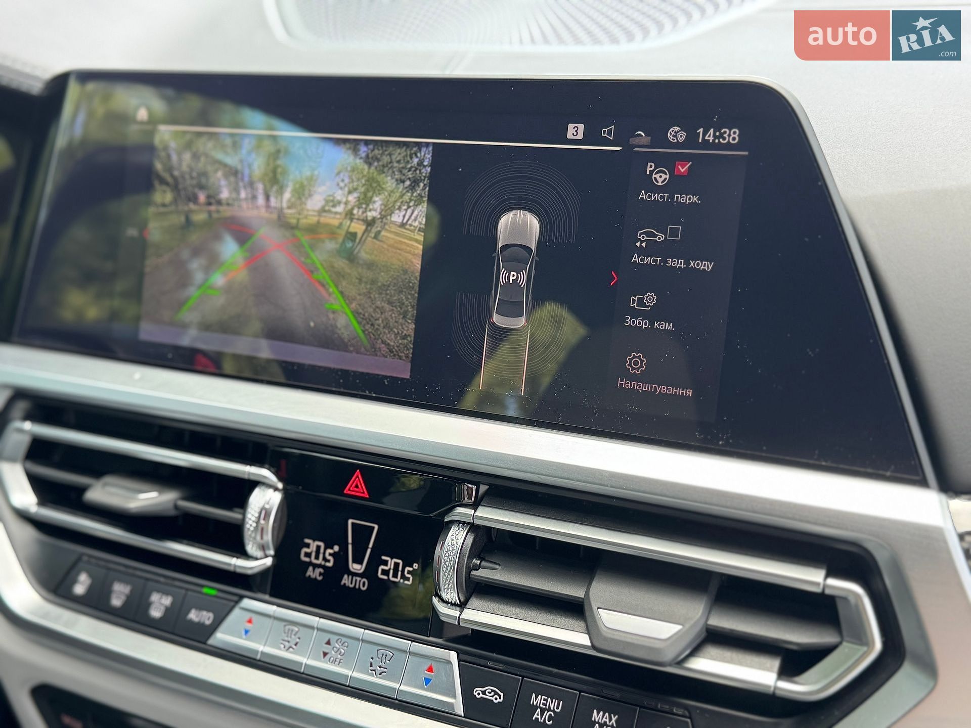 BMW M3 2022 VIN WBS41AY070FM65826 фото оголошення 38 з 41