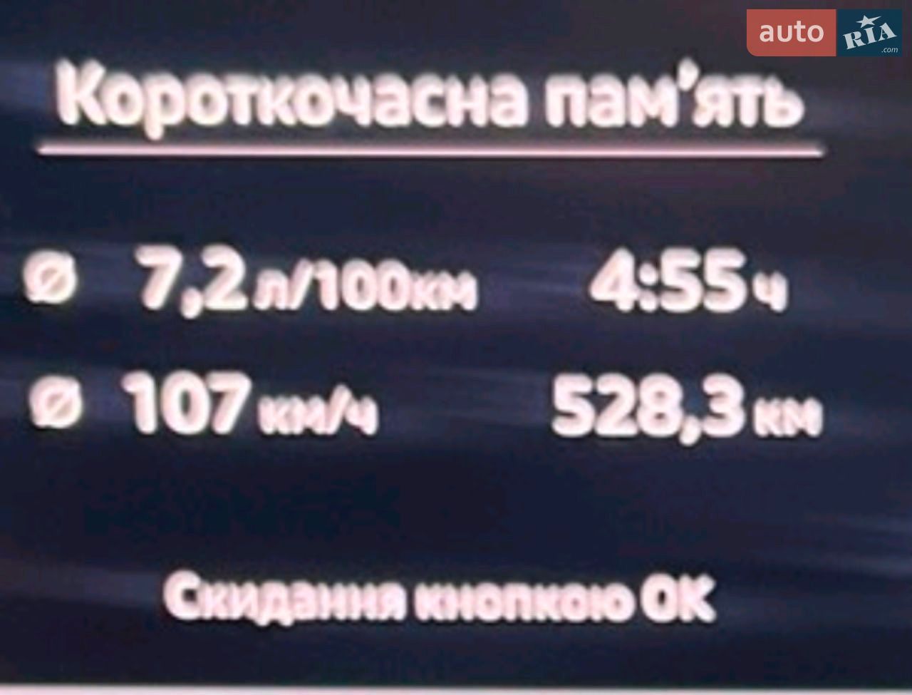 Audi A6 Allroad 2020 VIN WAUZZZF28LN095017 фото оголошення 51 з 51