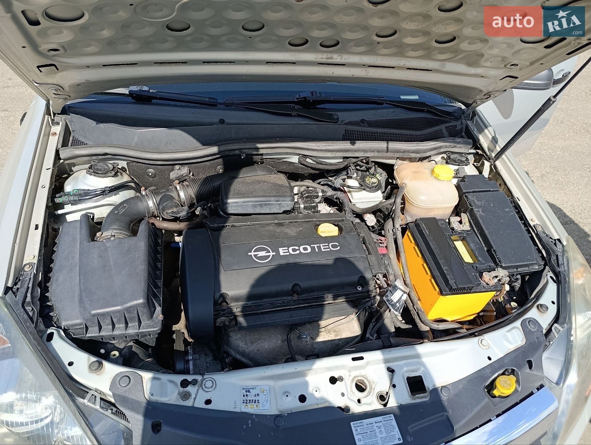 Opel Astra 2005 VIN Y6D0AHL4855064774 фото оголошення 15 з 16