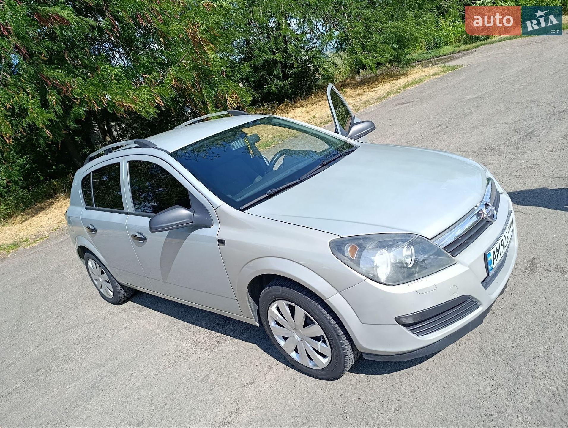 Opel Astra 2005 VIN Y6D0AHL4855064774 фото оголошення 16 з 16