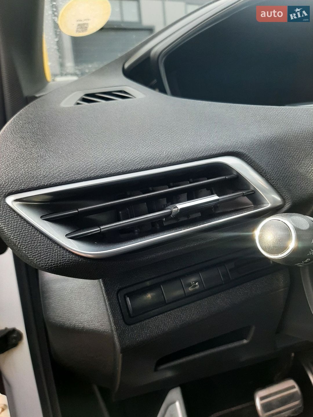 Peugeot 5008 2017 VIN VF3MCBHXWHL026380 фото оголошення 39 з 44