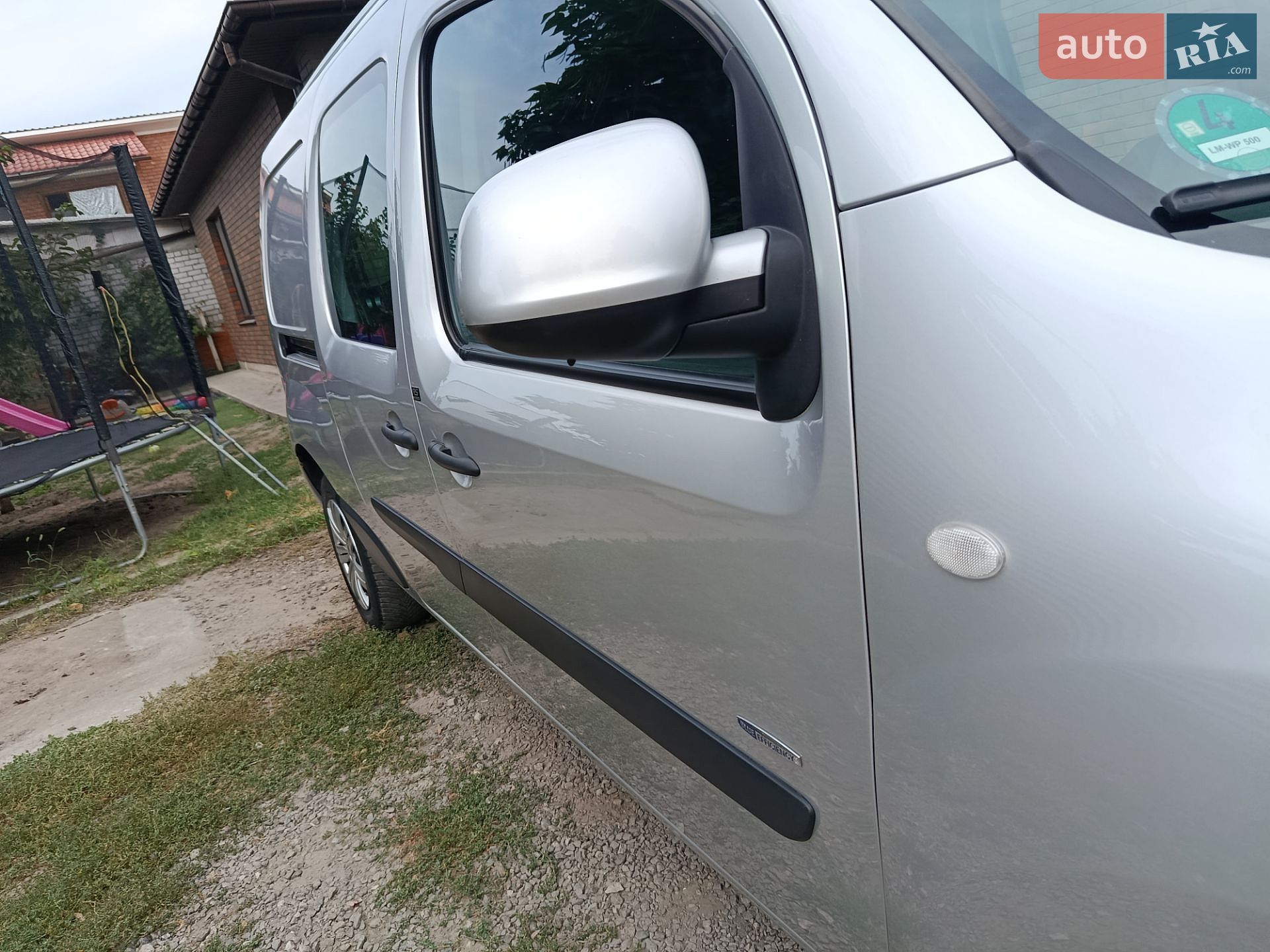 Mercedes-Benz Citan 2017 VIN WDF4156051U202911 фото оголошення 48 з 95
