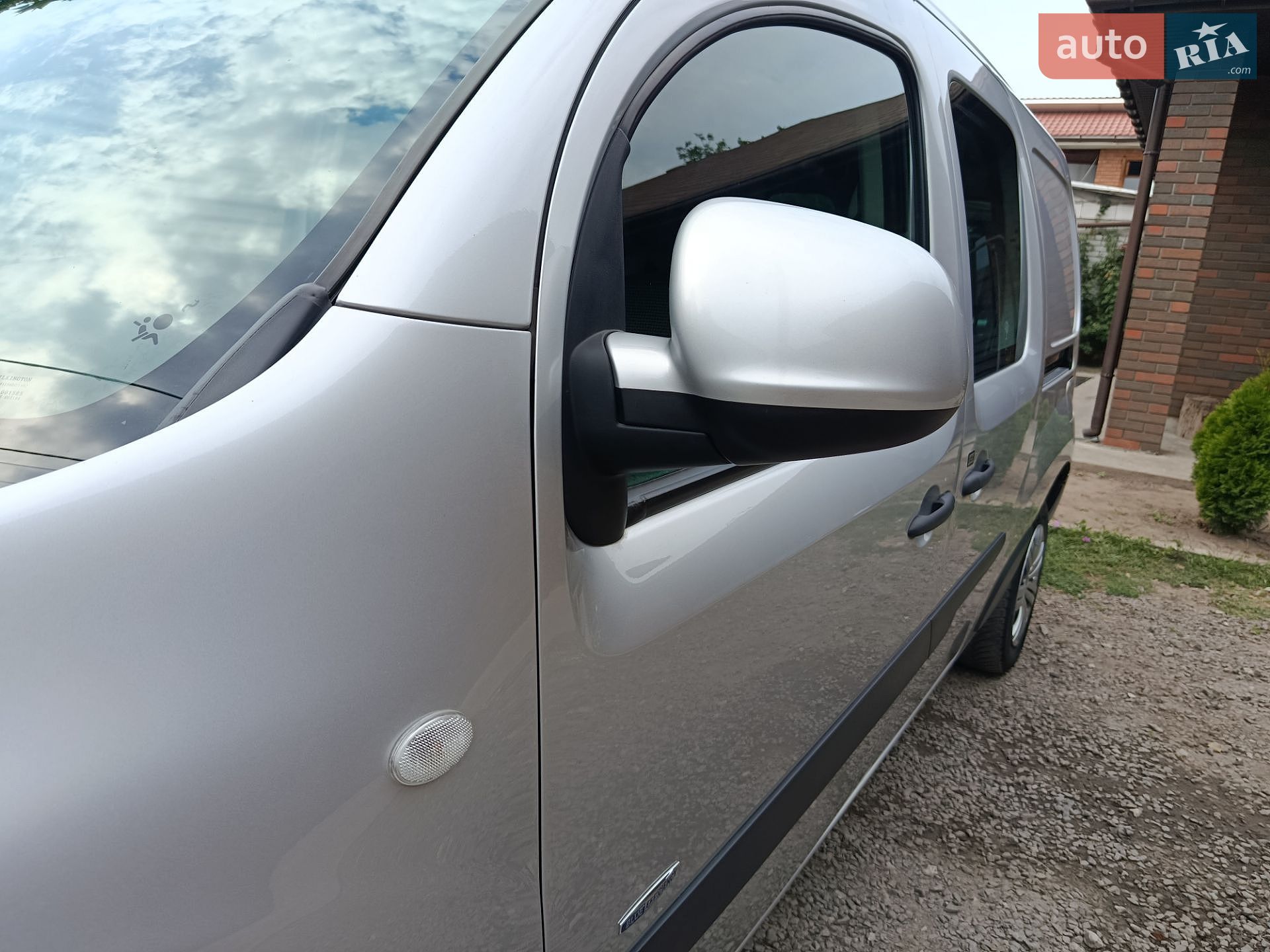 Mercedes-Benz Citan 2017 VIN WDF4156051U202911 фото оголошення 50 з 95