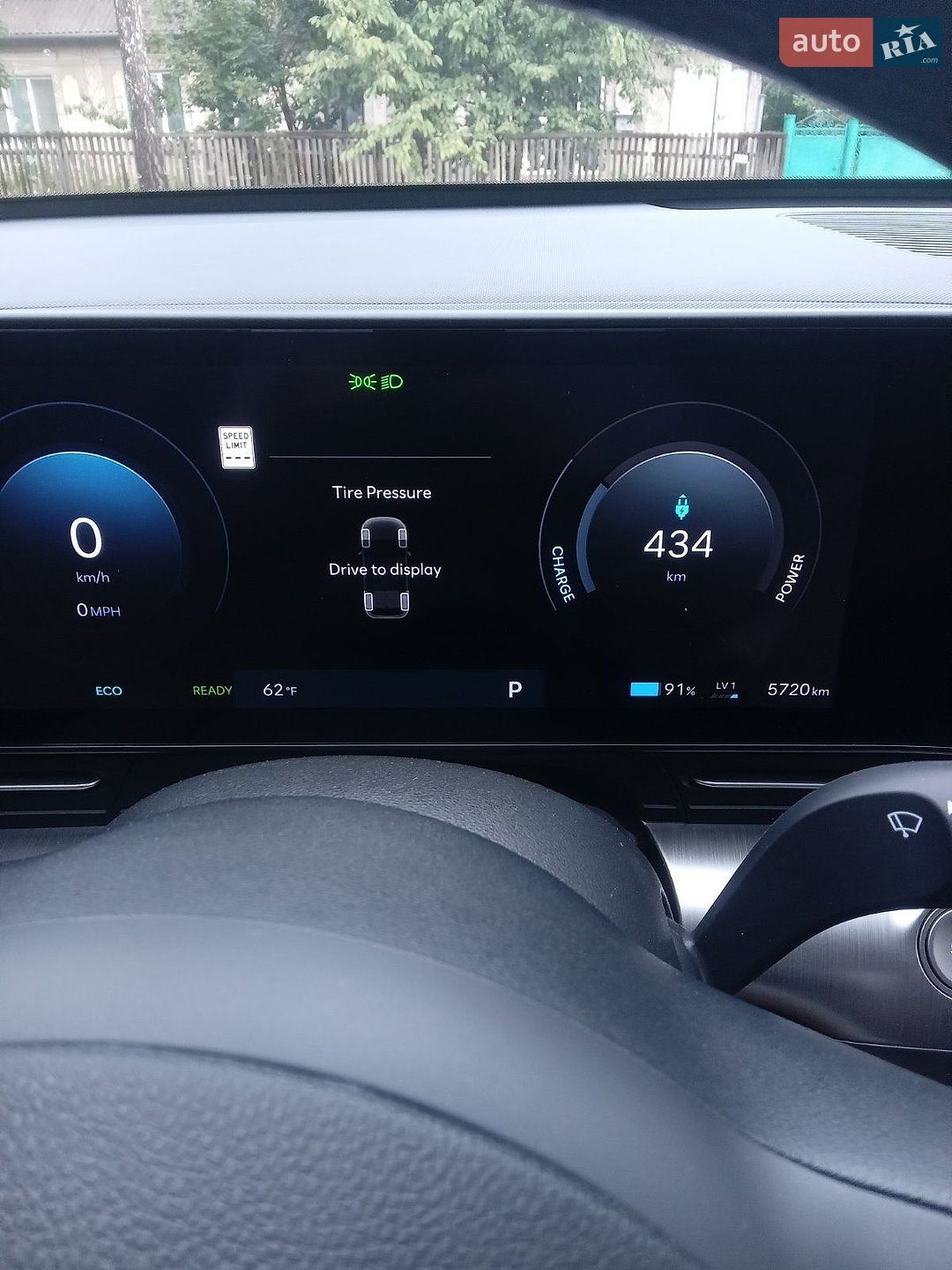 Hyundai Kona Electric 2024 VIN KM8HC3A63SU018238 фото оголошення 16 з 25