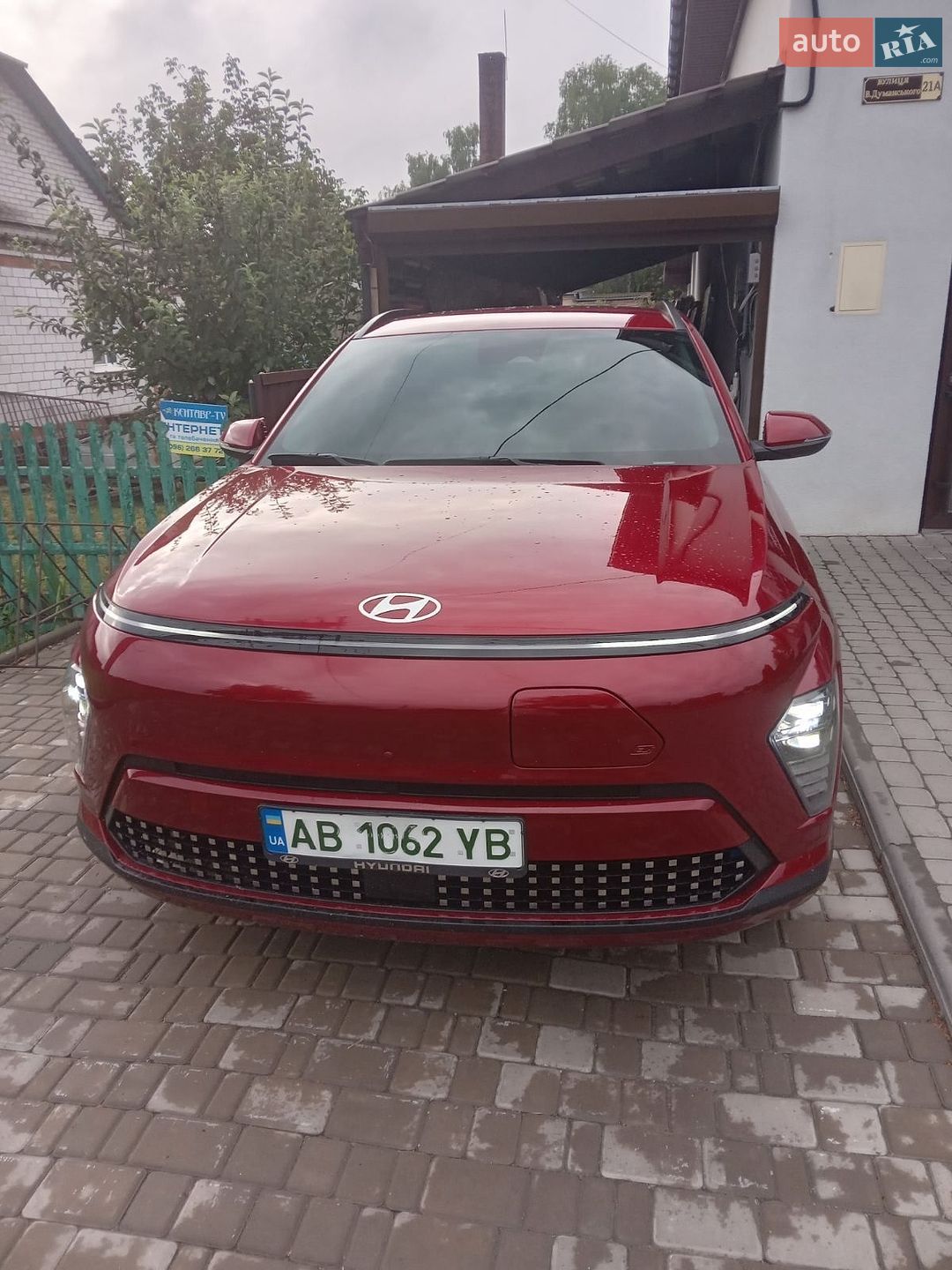 Hyundai Kona Electric 2024 VIN KM8HC3A63SU018238 фото оголошення 22 з 25