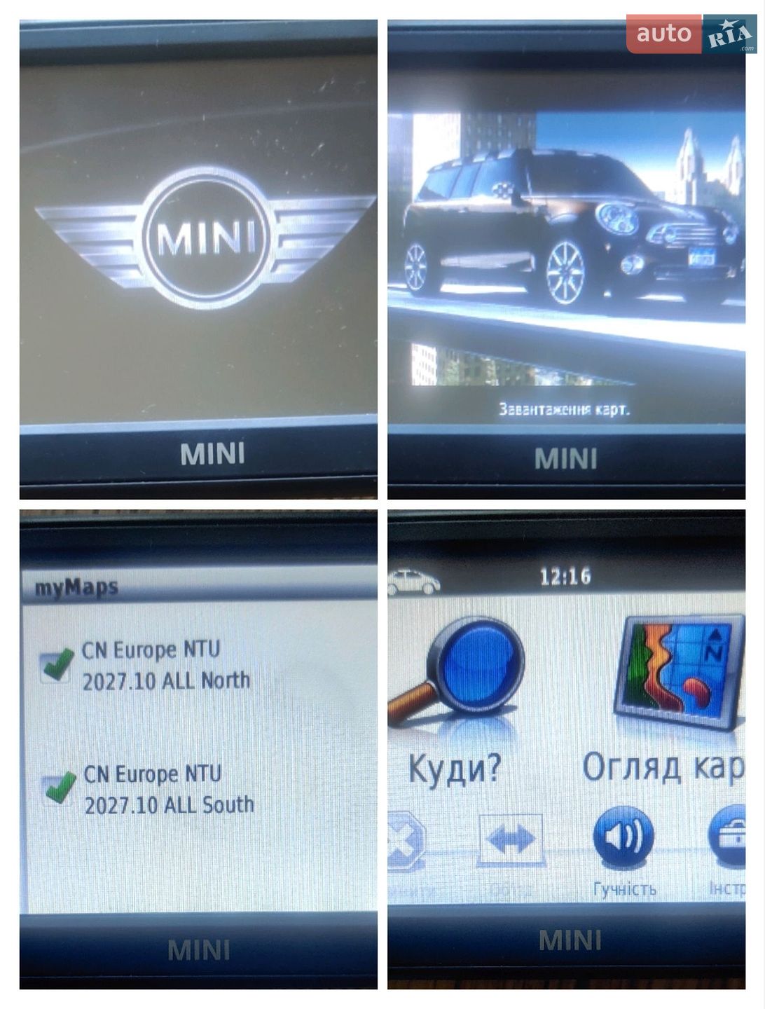MINI Clubman 2010 VIN WMWZH51000TX88723 фото оголошення 22 з 26