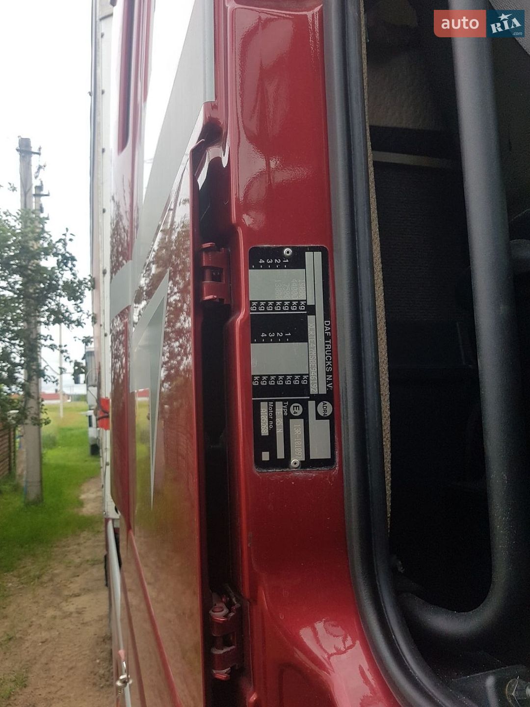 DAF XF 2012 VIN XLRTE47MS0E946192 фото оголошення 10 з 26