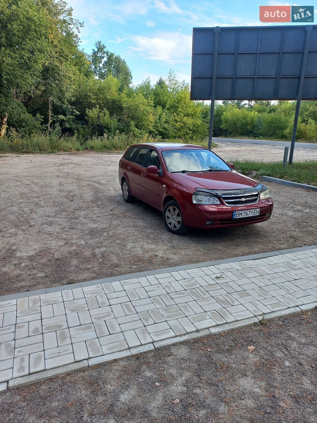 Chevrolet Lacetti 2008 VIN Y6DNF35BE8K309731 фото оголошення 2 з 18