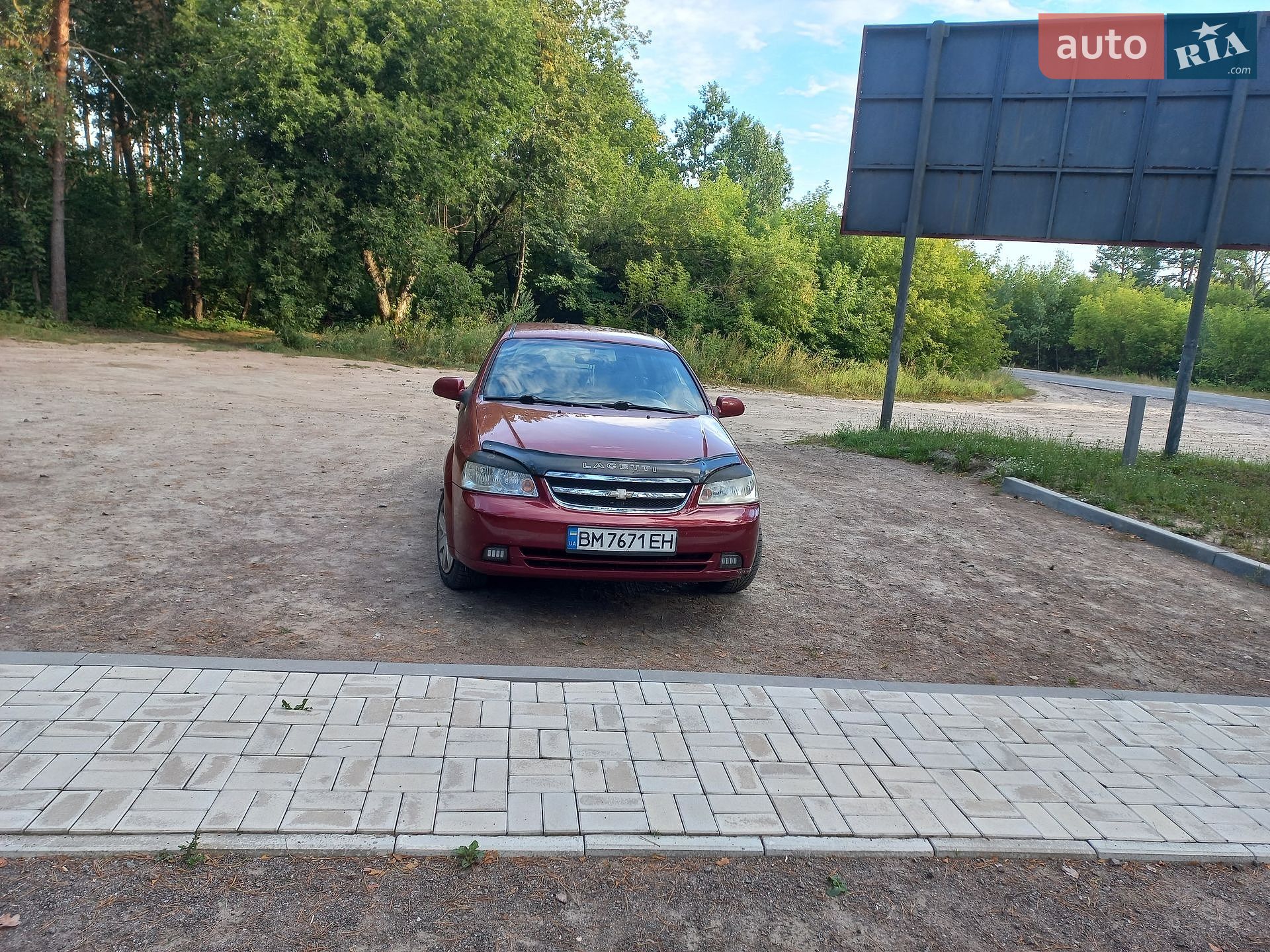 Chevrolet Lacetti 2008 VIN Y6DNF35BE8K309731 фото оголошення 5 з 18