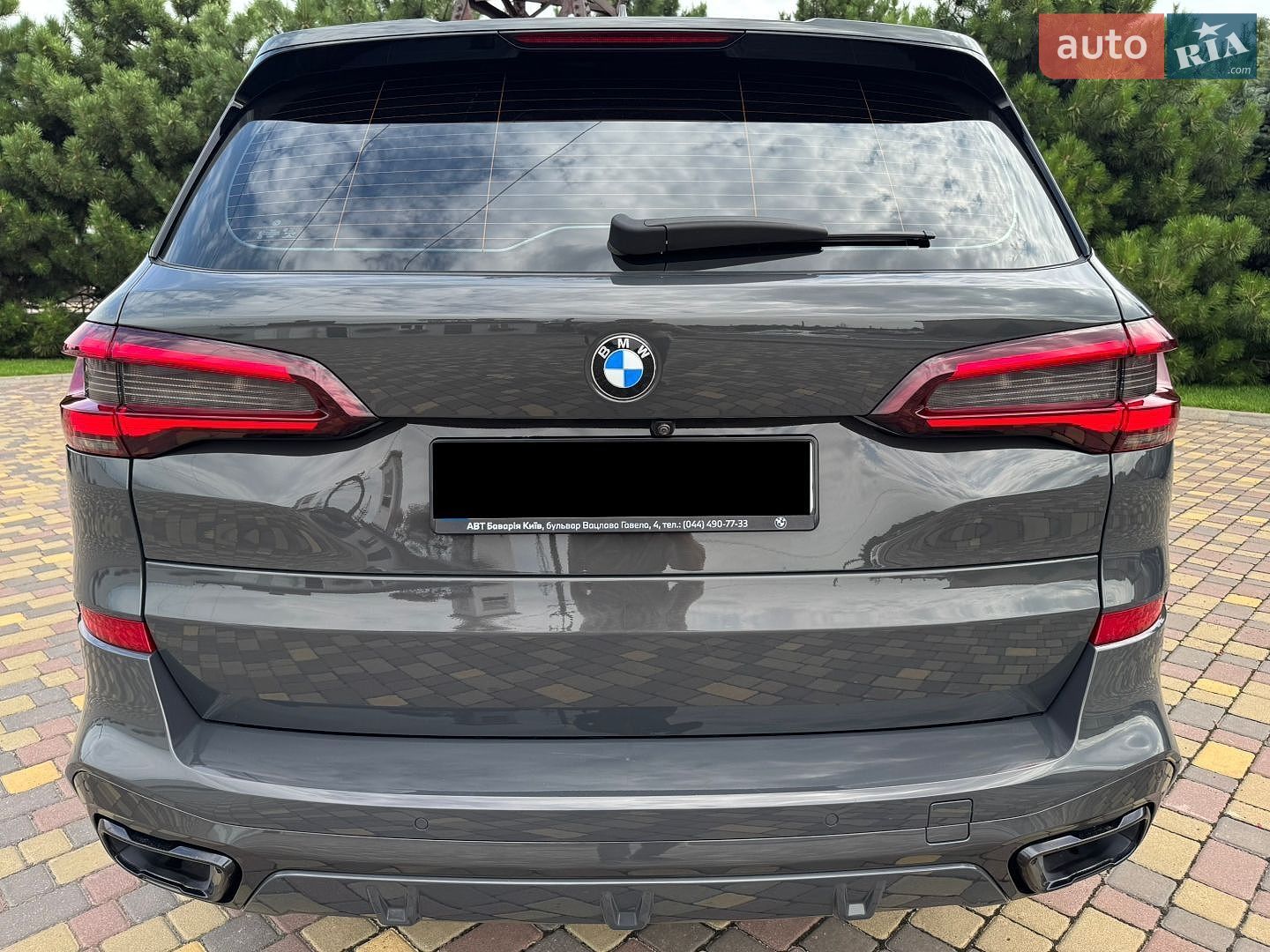 BMW X5 2022 VIN WBACV410409L13582 фото оголошення 45 з 118