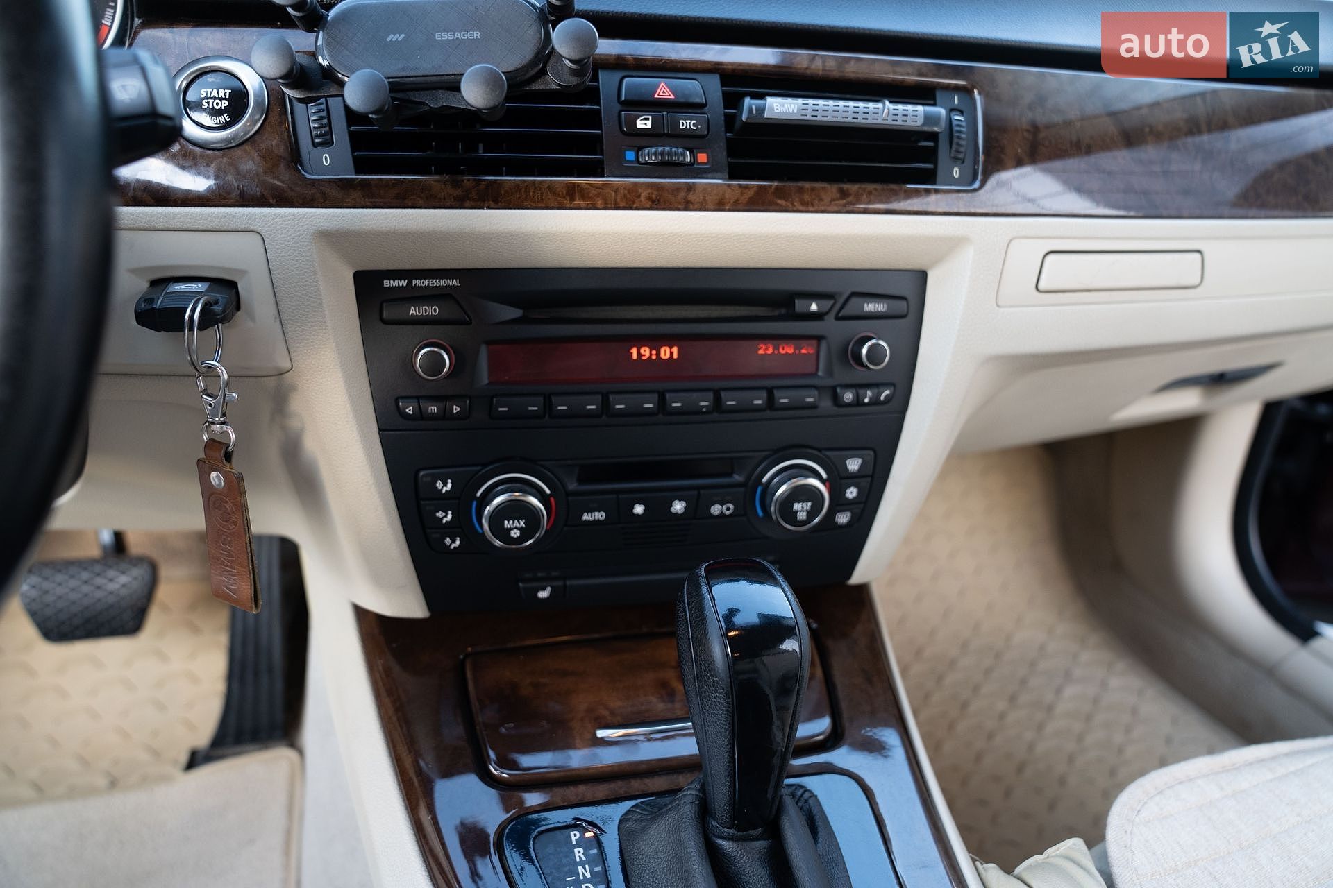 BMW 3 Series 2007 VIN WBAWA51020JP99497 фото оголошення 13 з 17