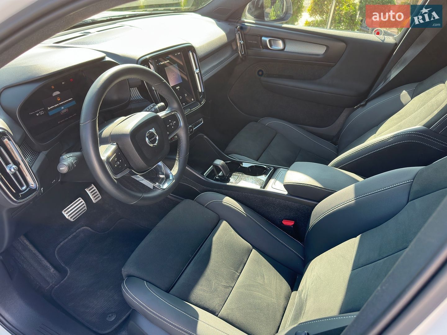 Volvo Xc40 2022 VIN YV4ED3UBXN2745502 фото оголошення 14 з 24
