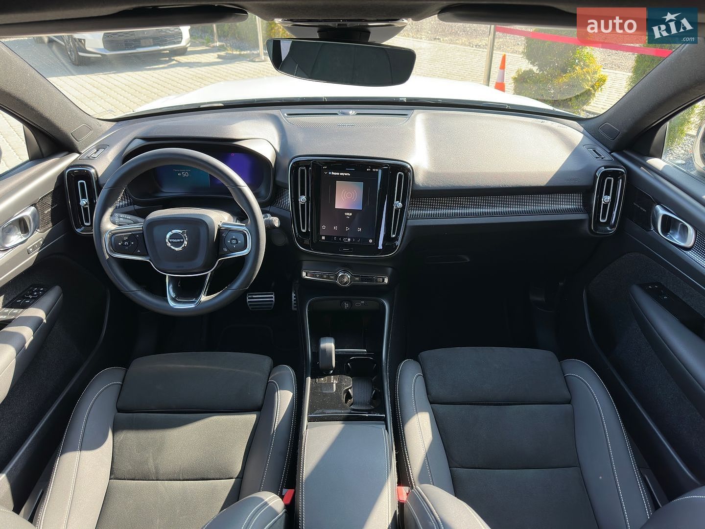 Volvo Xc40 2022 VIN YV4ED3UBXN2745502 фото оголошення 20 з 24