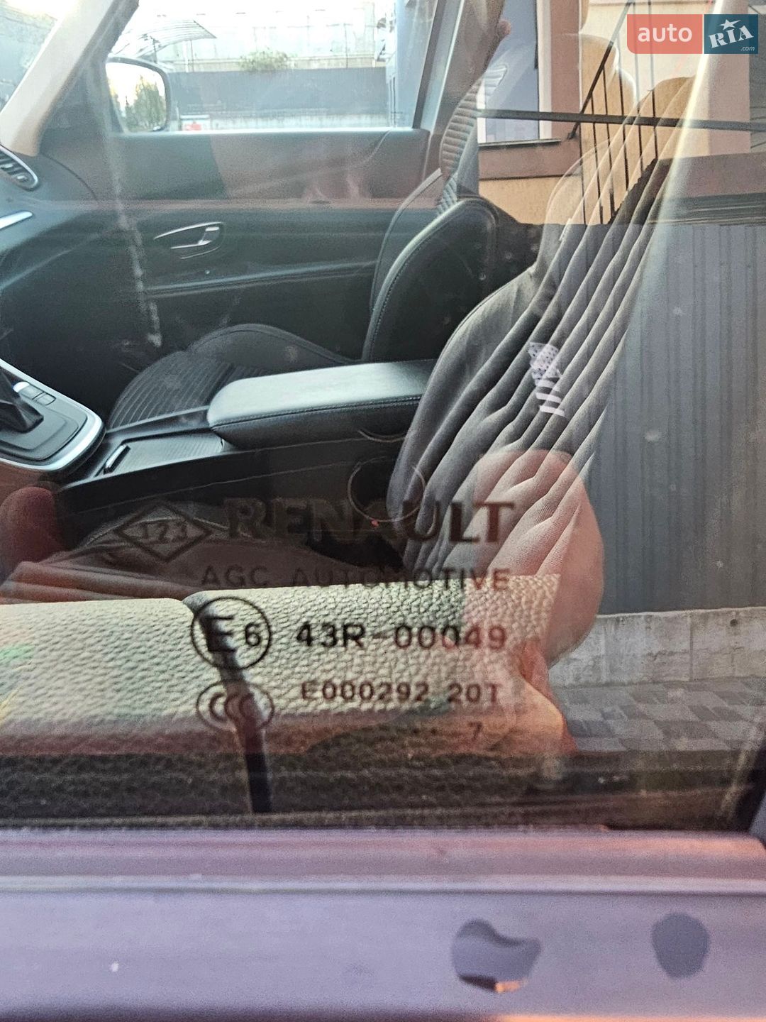 Renault Grand Scenic 2017 VIN VF1RFA00758943246 фото оголошення 18 з 77