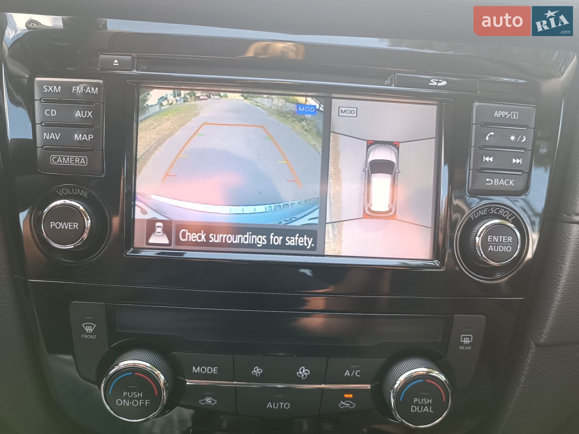 Nissan Rogue 2017 VIN KNMAT2MV2HP613866 фото оголошення 10 з 20