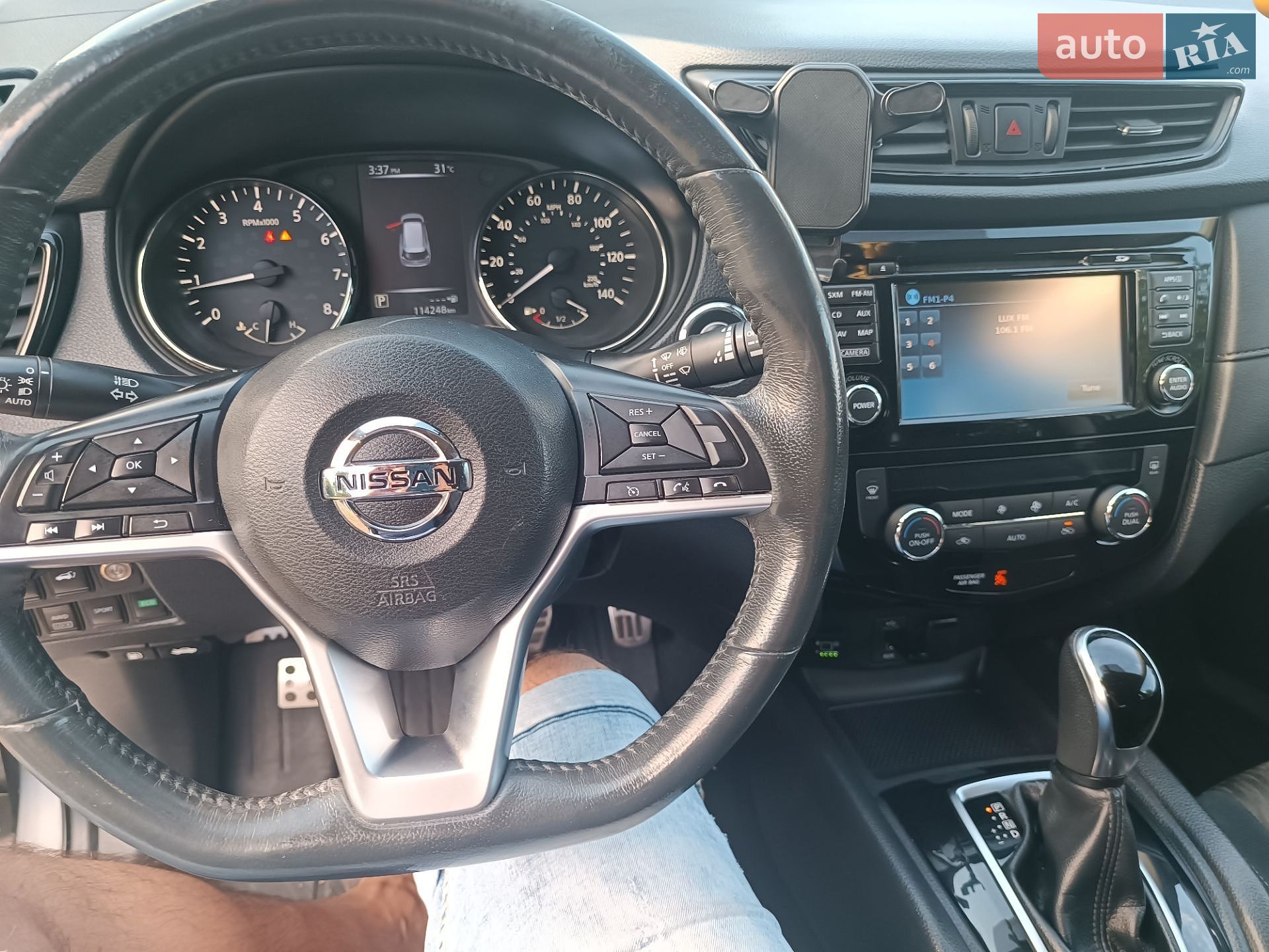 Nissan Rogue 2017 VIN KNMAT2MV2HP613866 фото оголошення 12 з 20